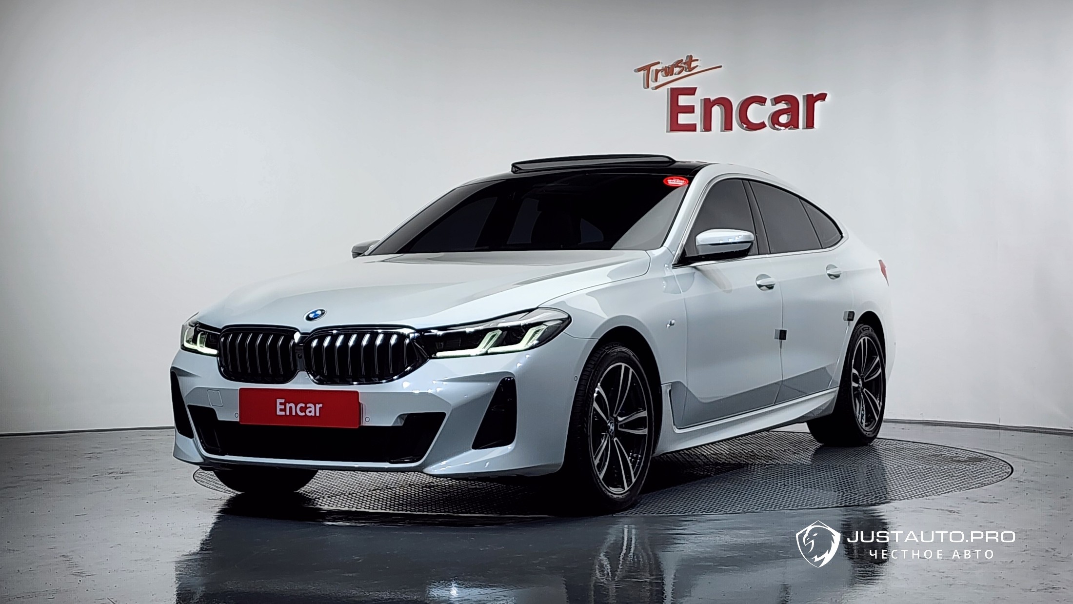 Автомобиль BMW Gran Turismo