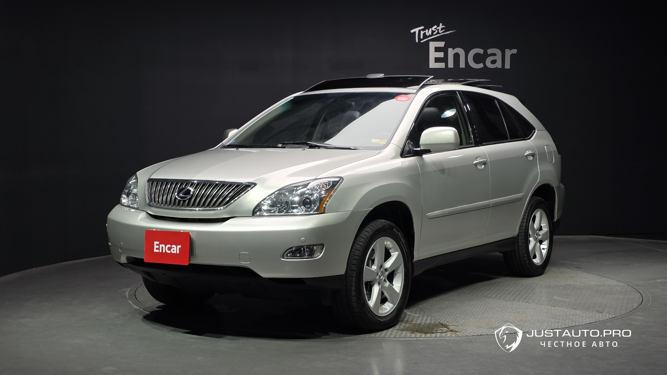 Автомобиль Lexus RX