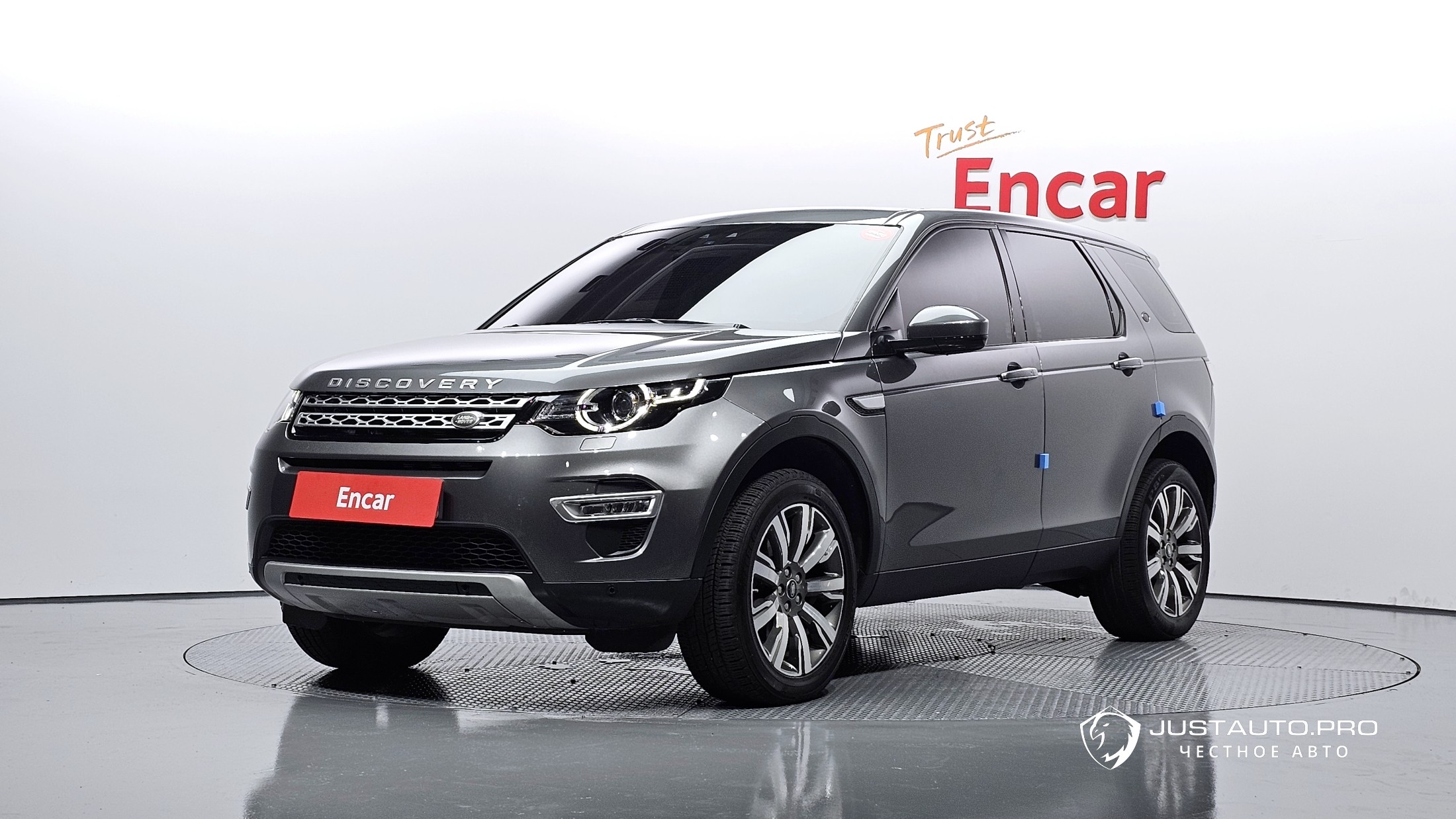 Автомобиль Land Rover Discovery Sport