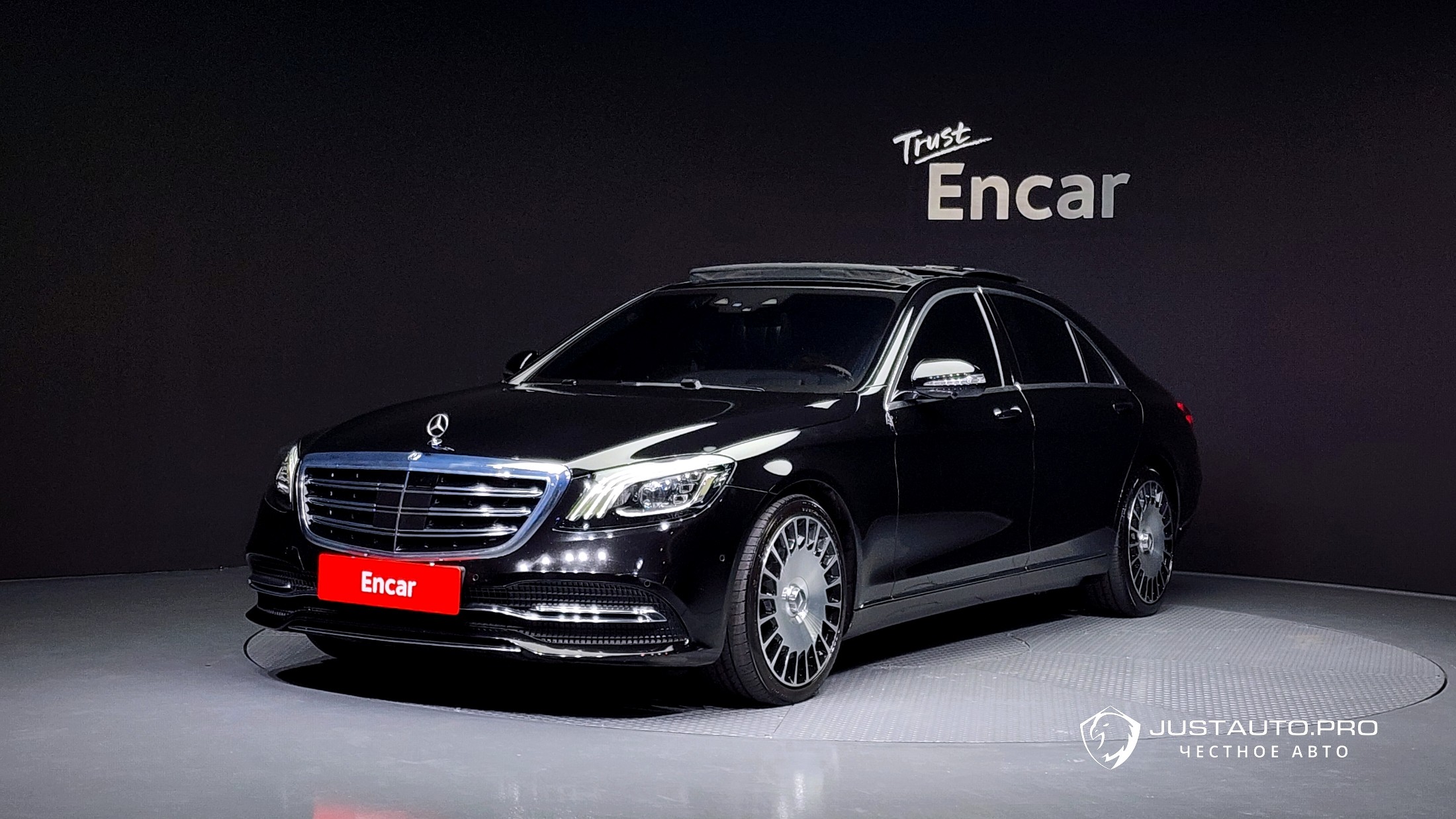 Автомобиль Mercedes-Benz S-Class
