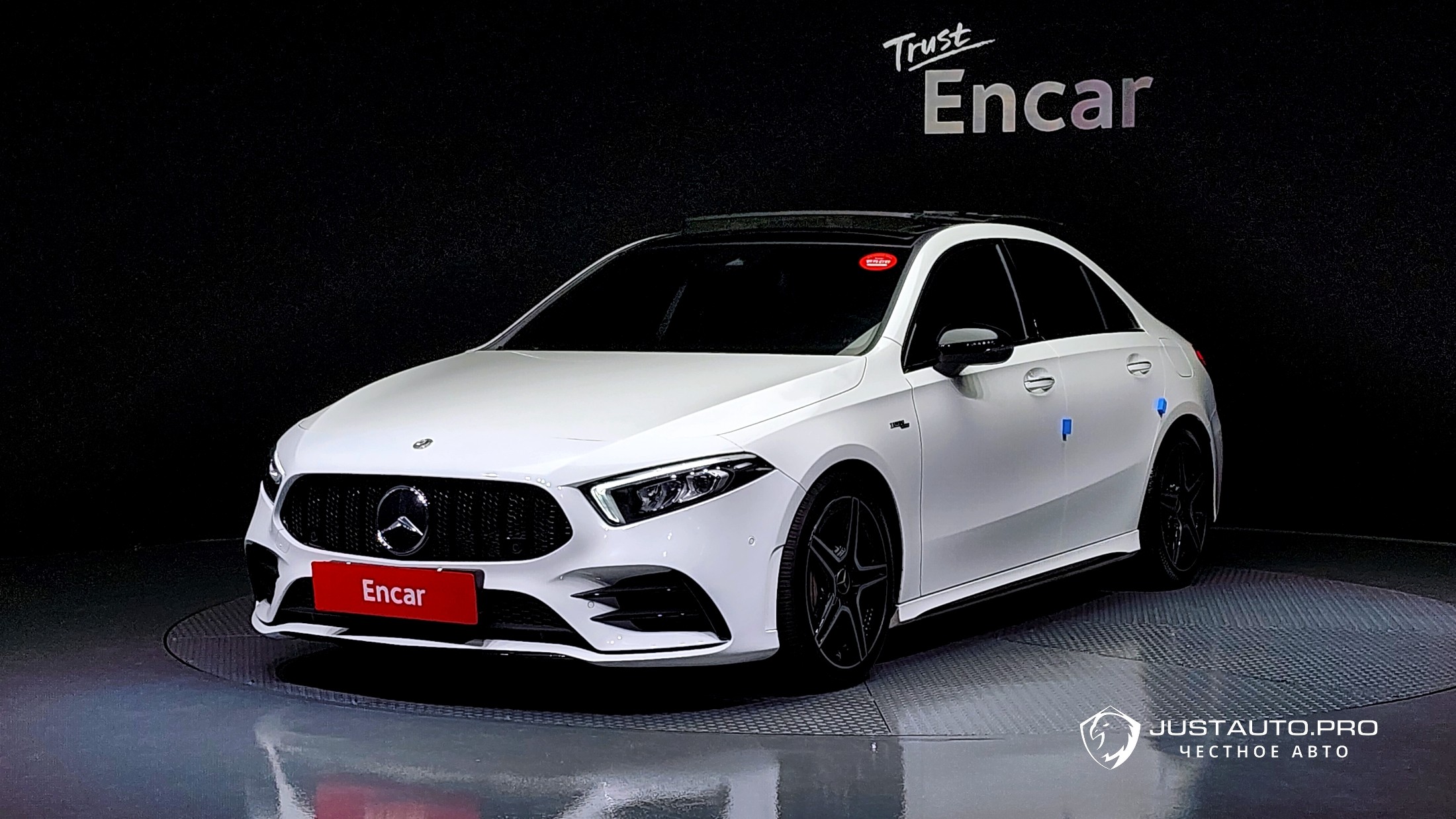 Автомобиль Mercedes-Benz A-Class