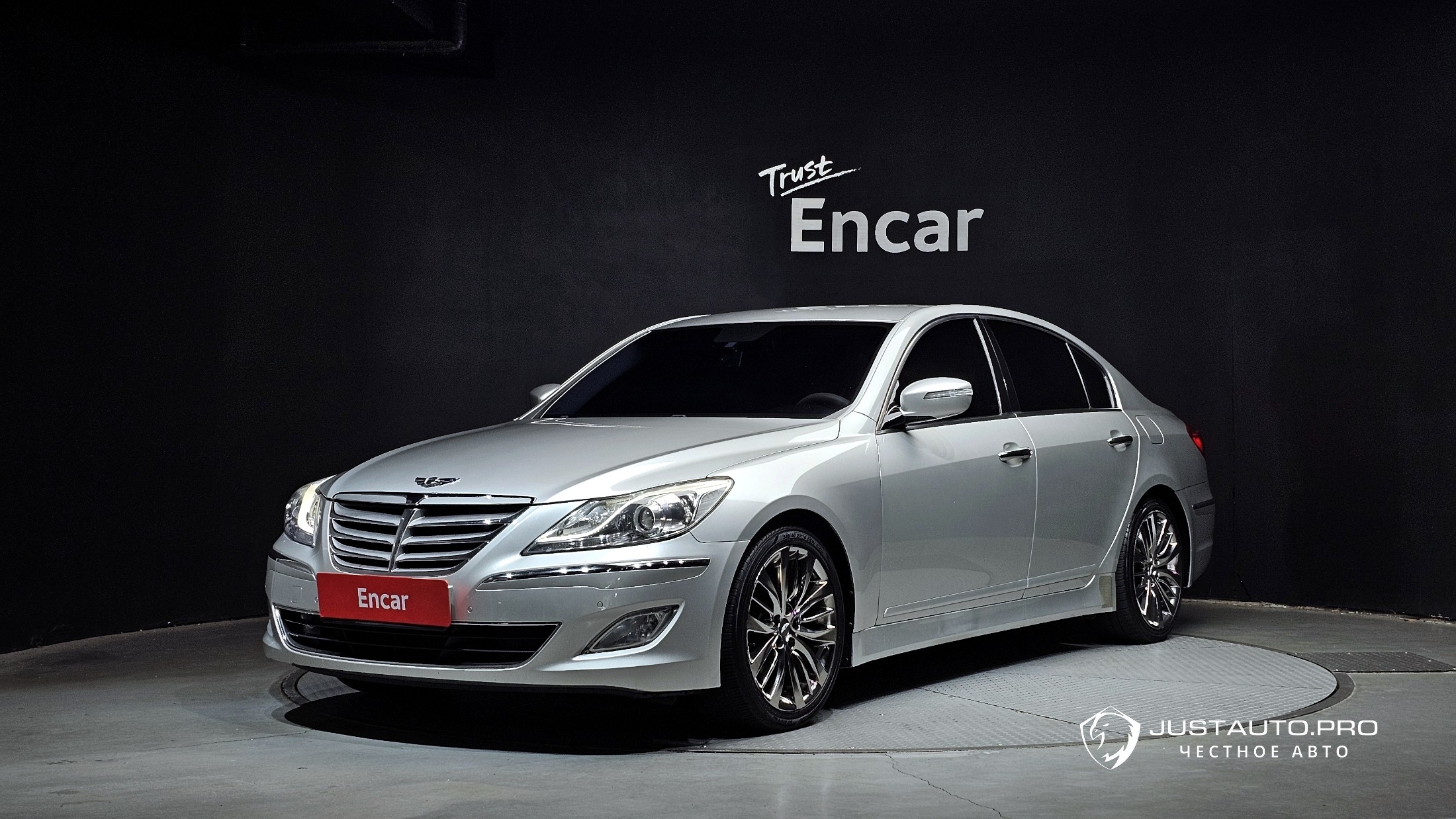 Автомобиль Hyundai Genesis