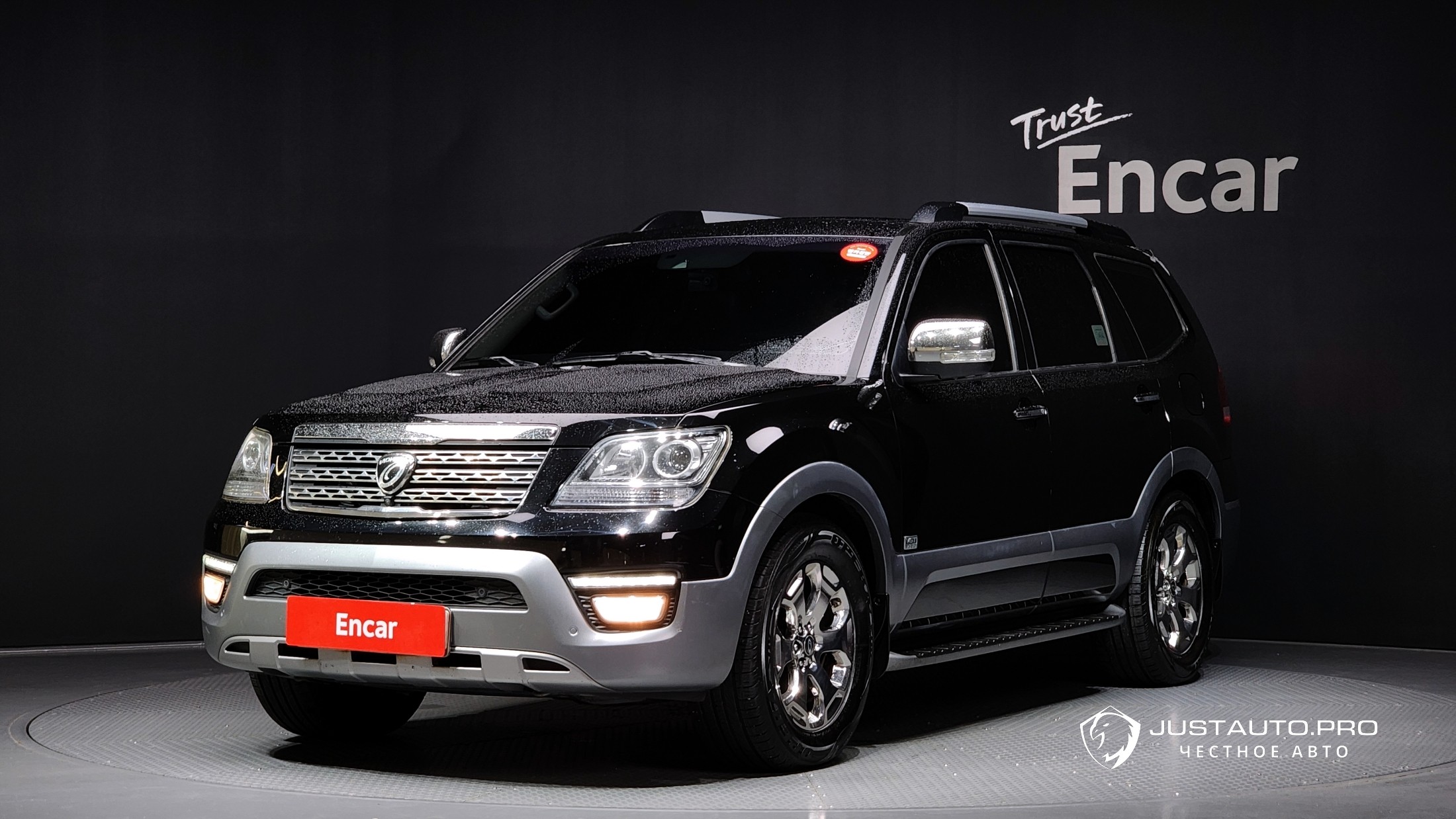 Автомобиль Kia Mohave