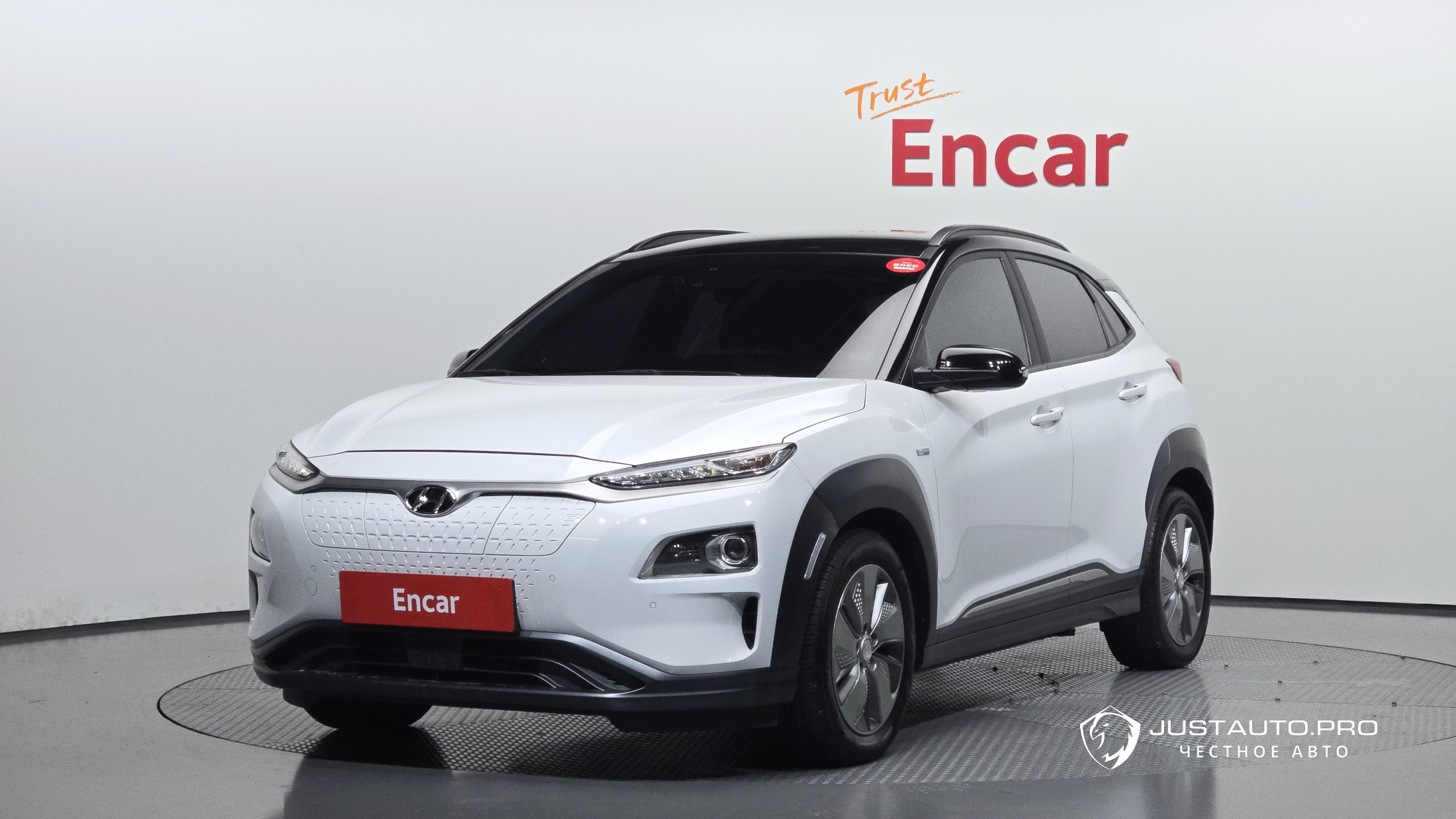 Автомобиль Hyundai Kona