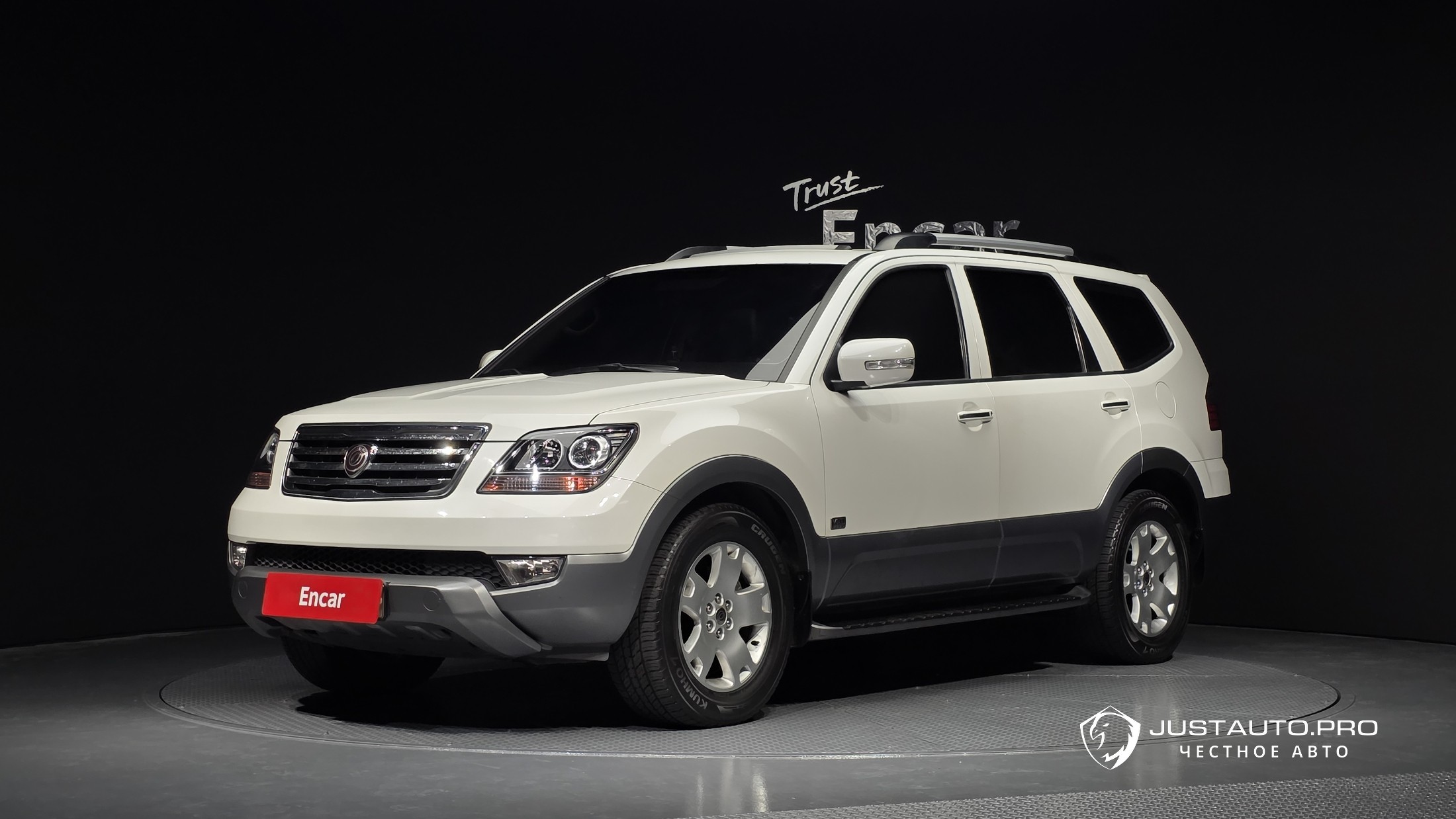 Автомобиль Kia Mohave