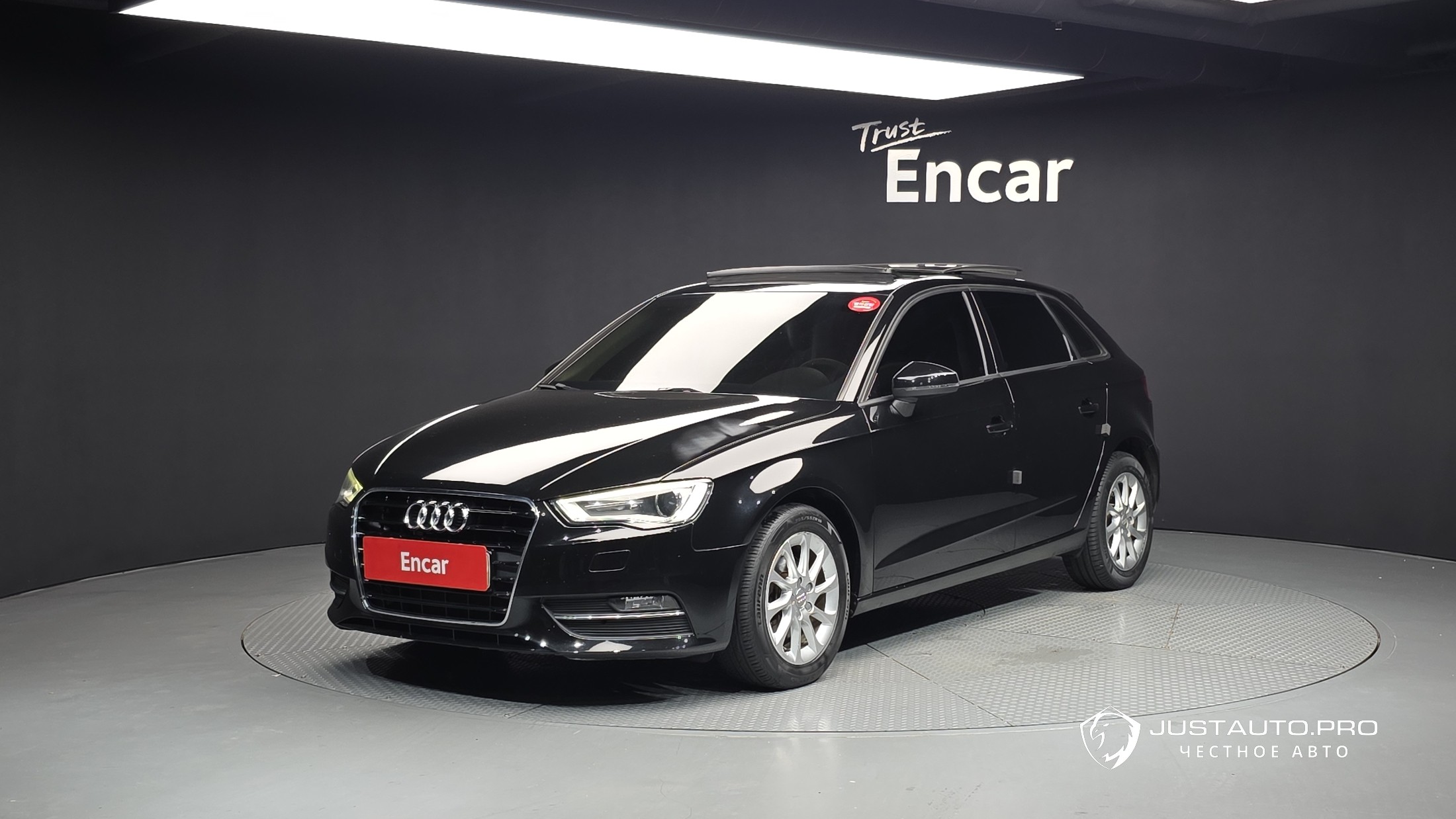 Автомобиль Audi A3