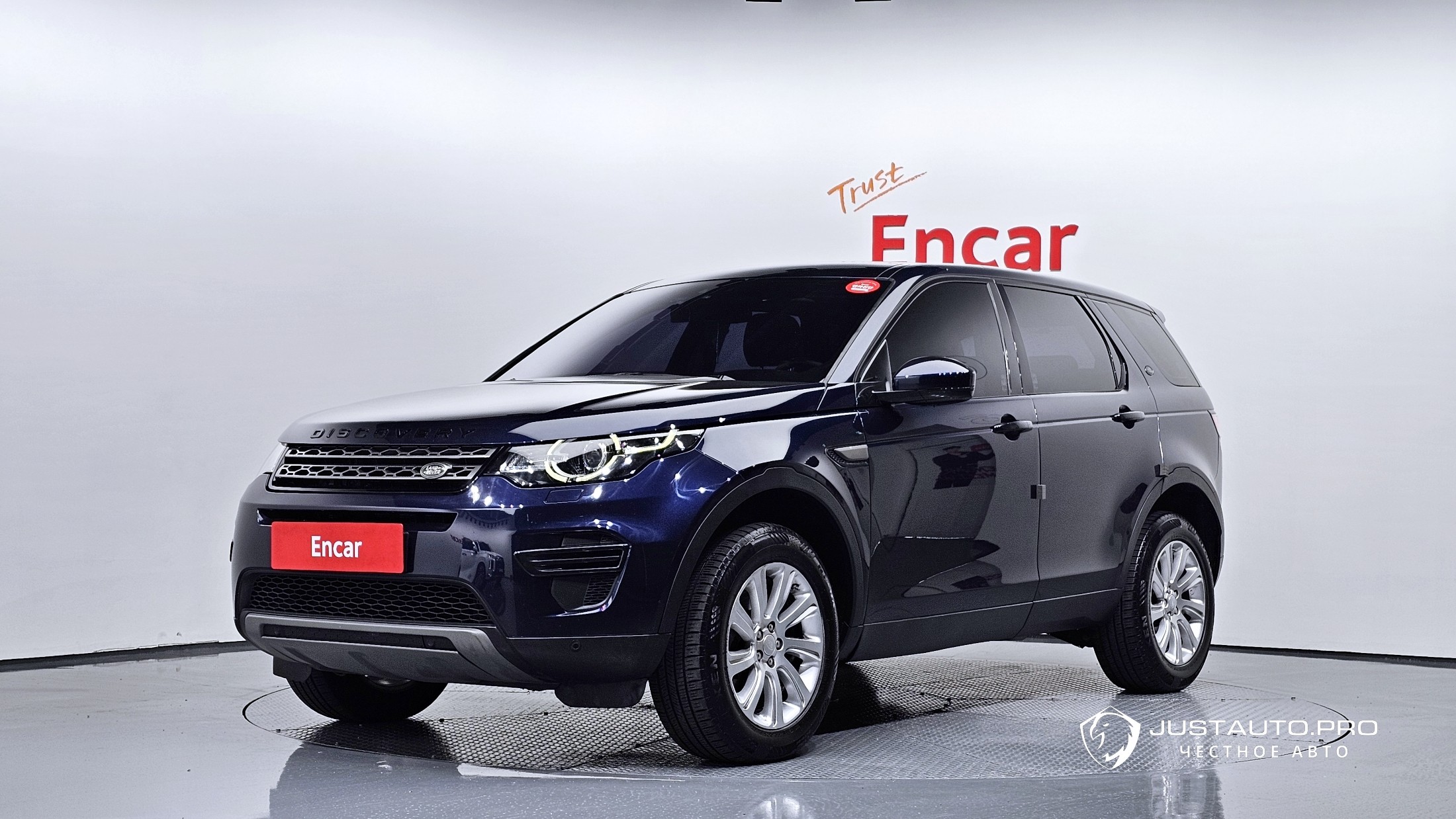 Автомобиль Land Rover Discovery Sport