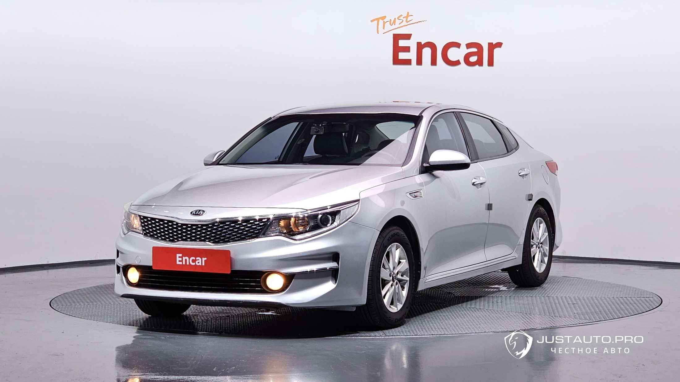 Автомобиль Kia K5