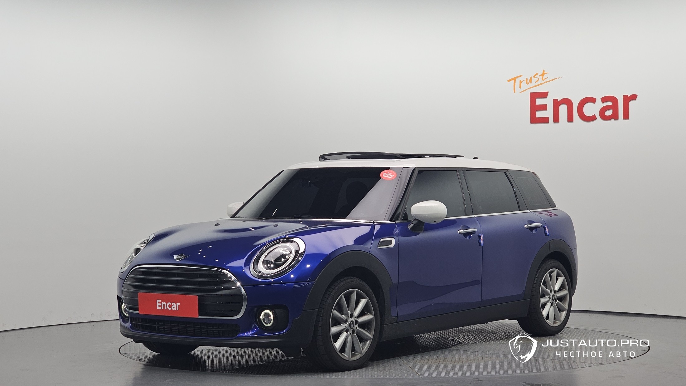 Автомобиль Mini Clubman