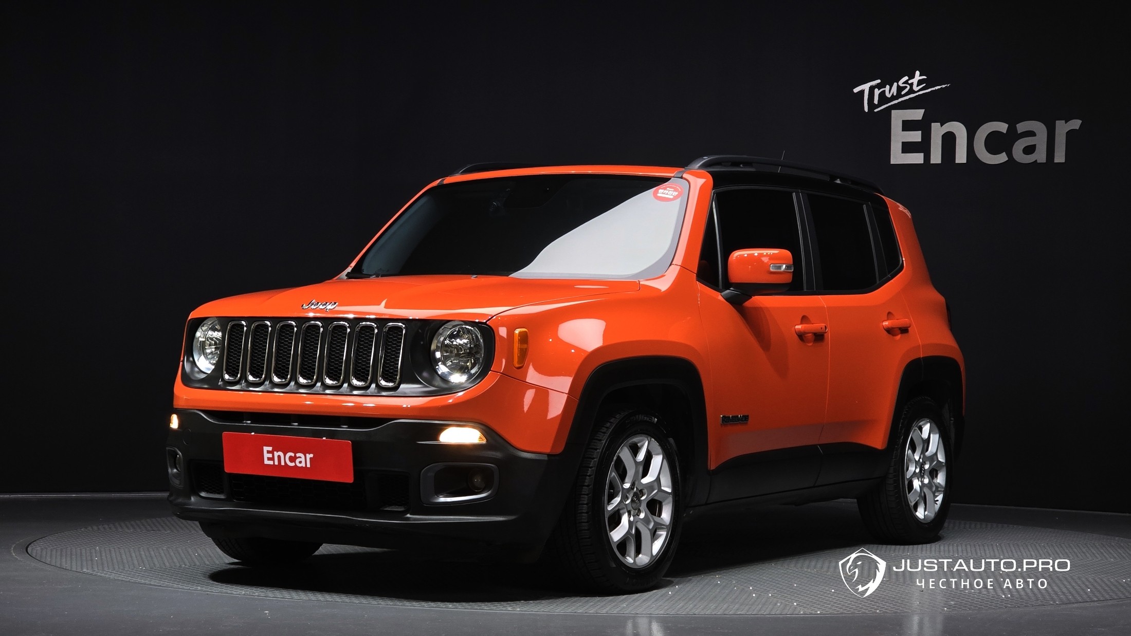 Автомобиль Jeep Renegade