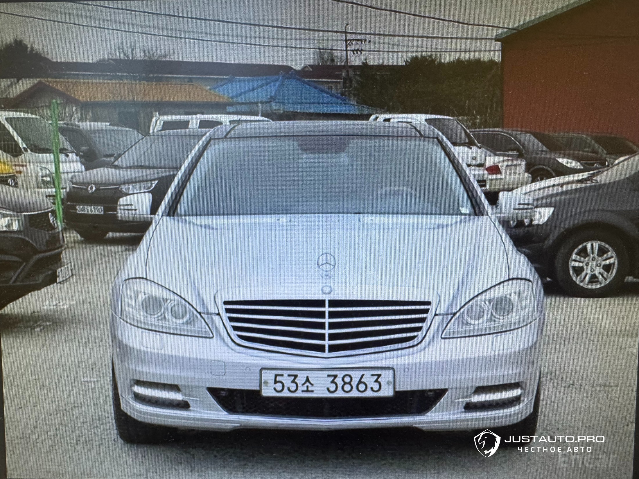 Автомобиль Mercedes-Benz S-Class