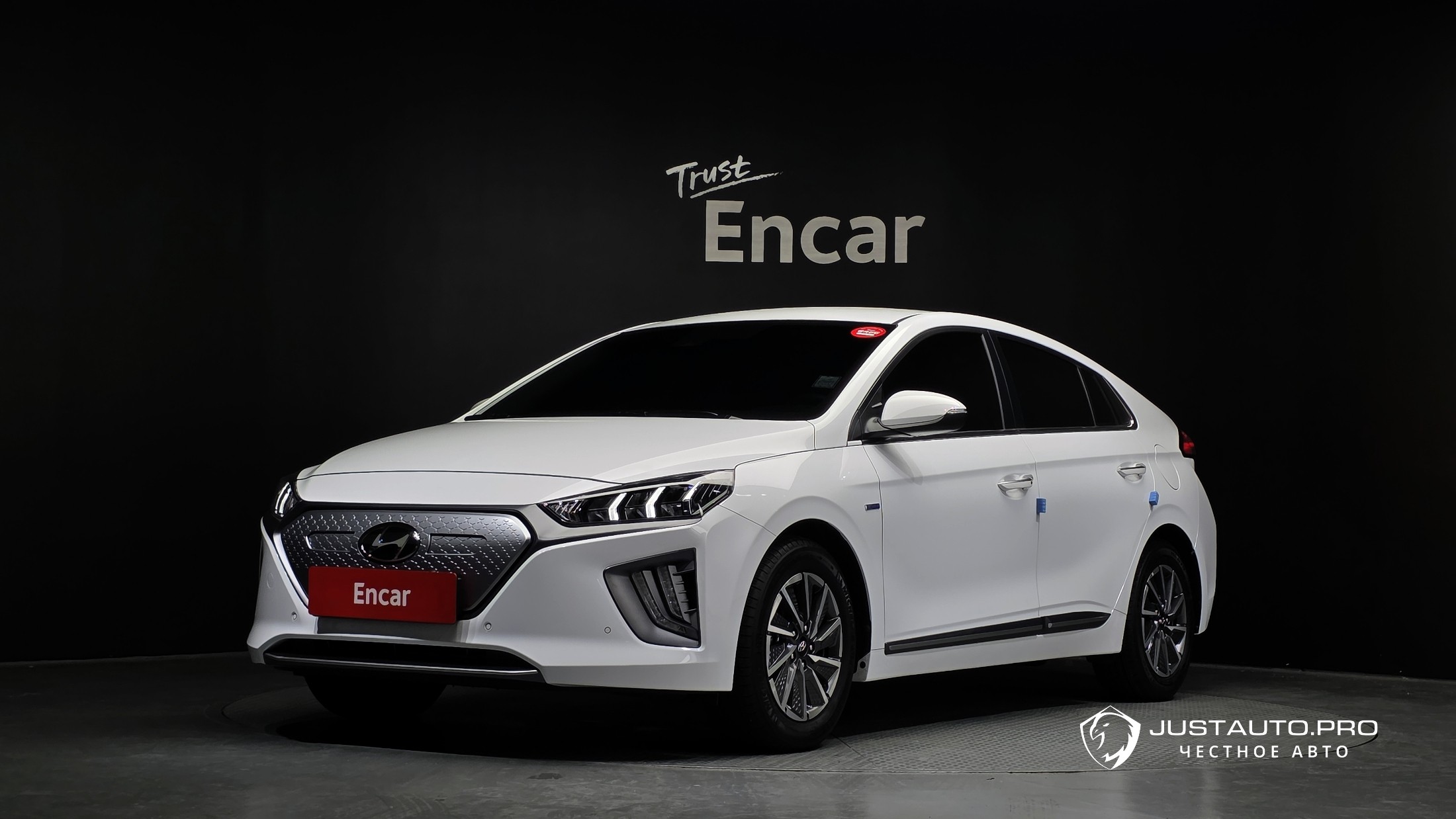 Автомобиль Hyundai Ioniq