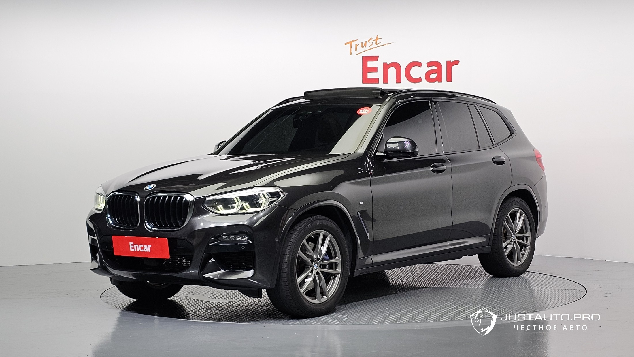 Автомобиль BMW X3