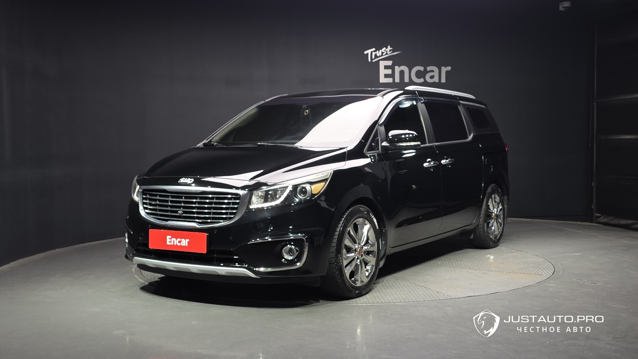 Автомобиль Kia Canival