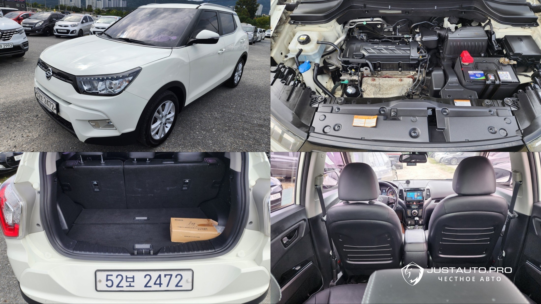 Автомобиль KG_Mobility_Ssangyong TIBOLI