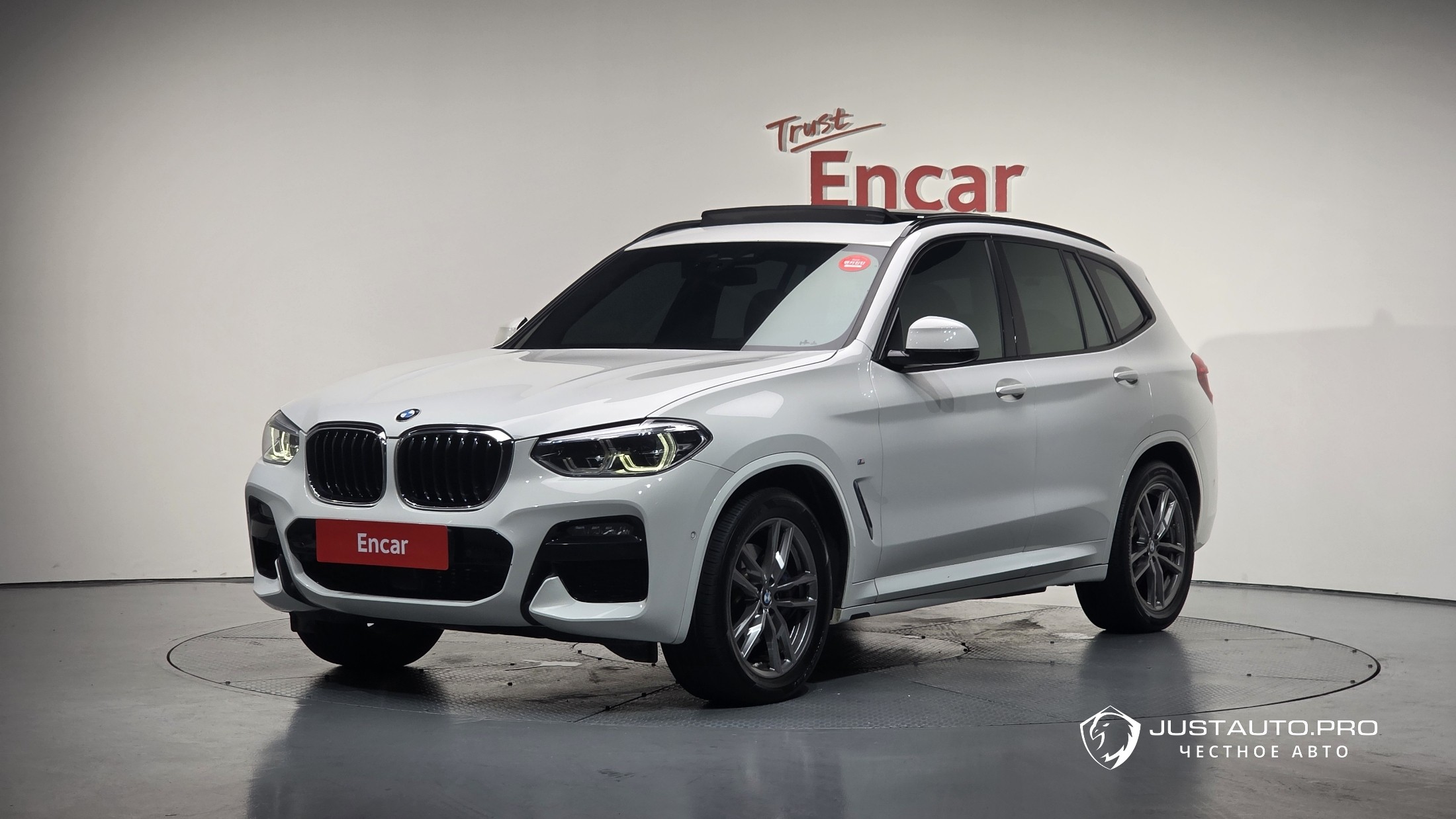 Автомобиль BMW X3