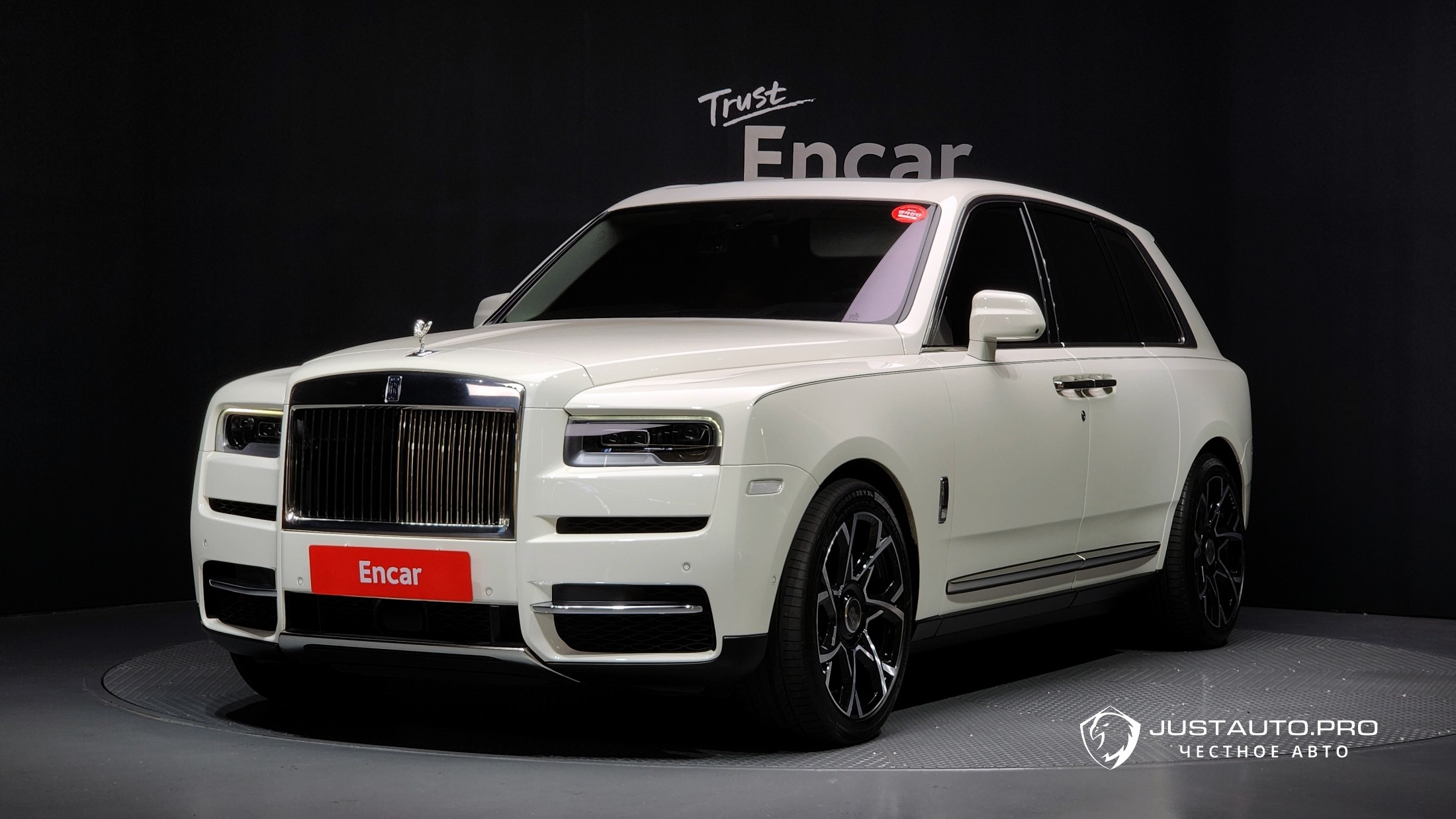 Автомобиль Rolls-Royce Cullinan