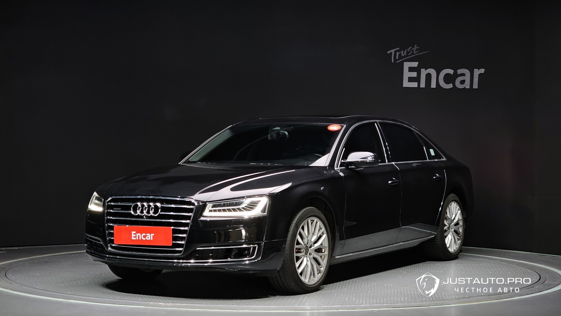 Автомобиль Audi A8