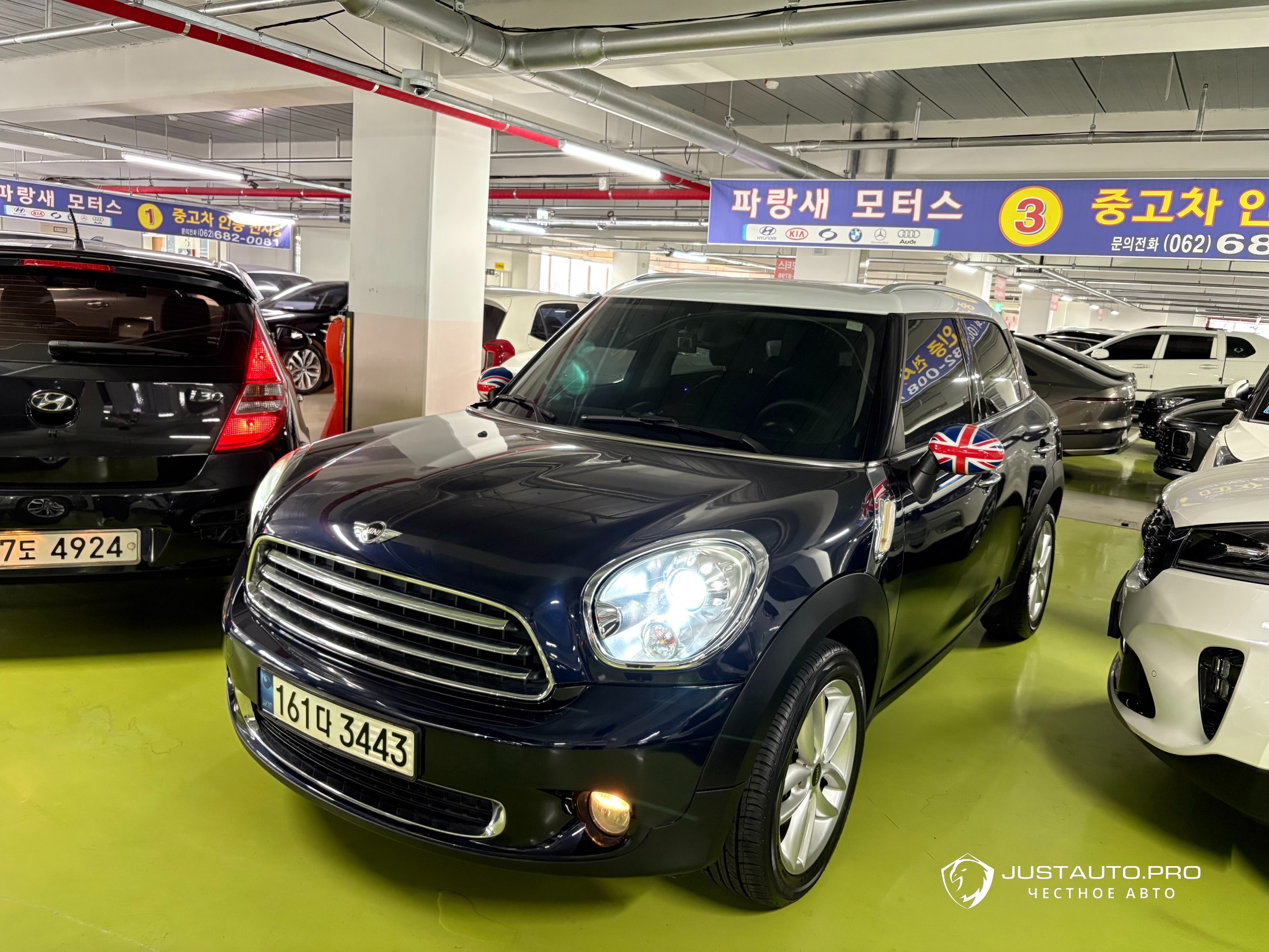 Автомобиль Mini Countryman