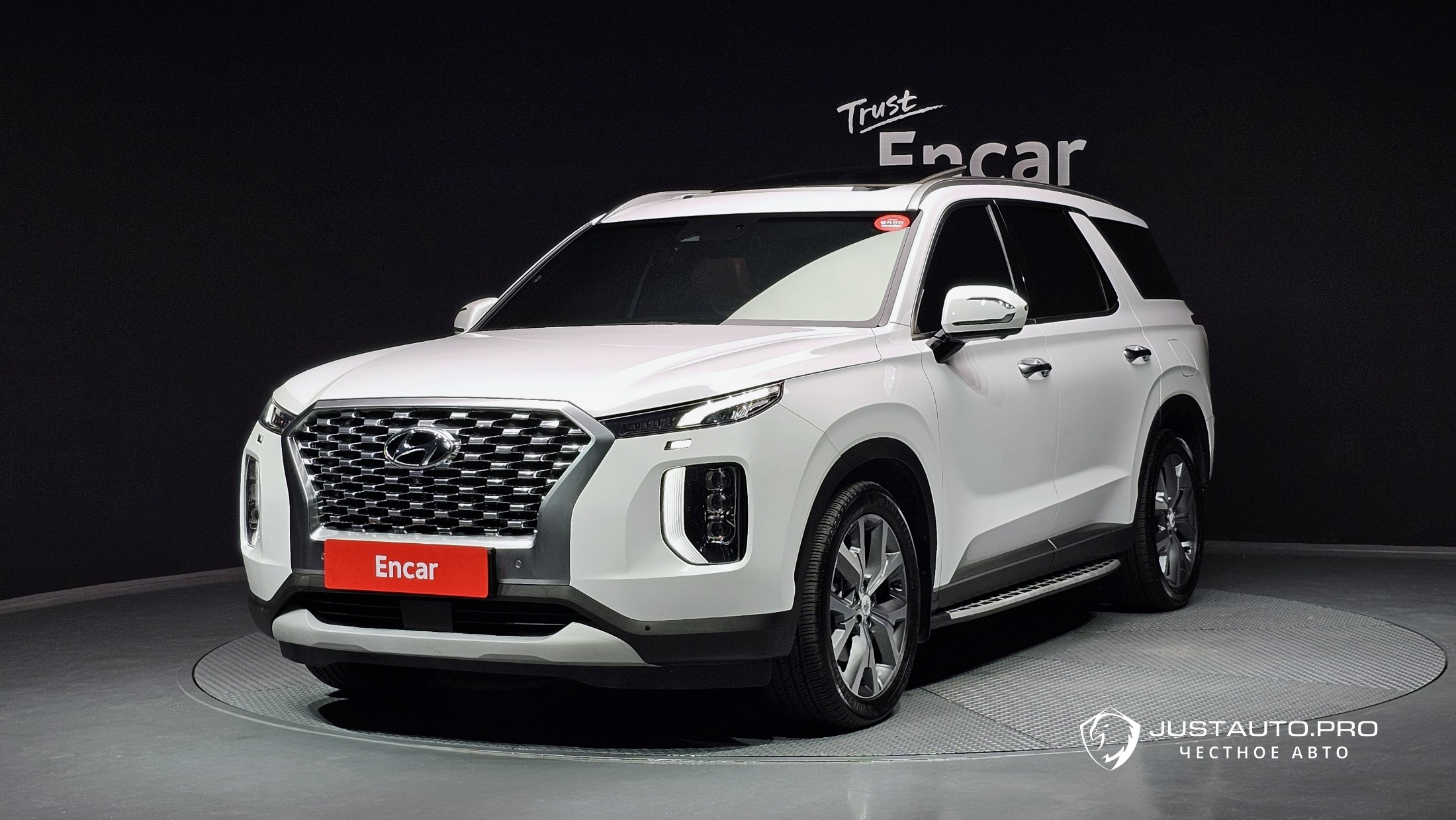 Автомобиль Hyundai Palisade