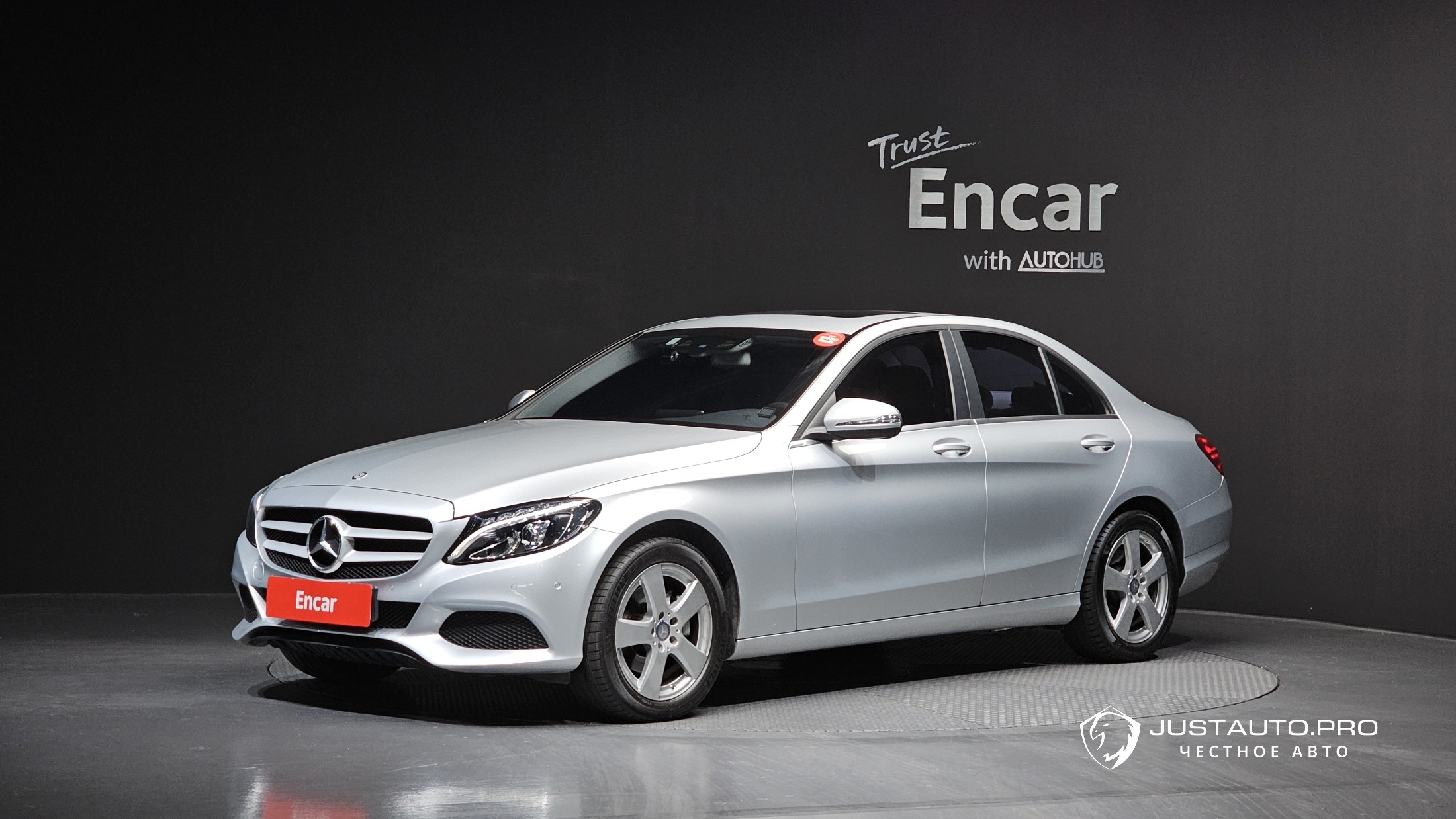 Автомобиль Mercedes-Benz C-Class