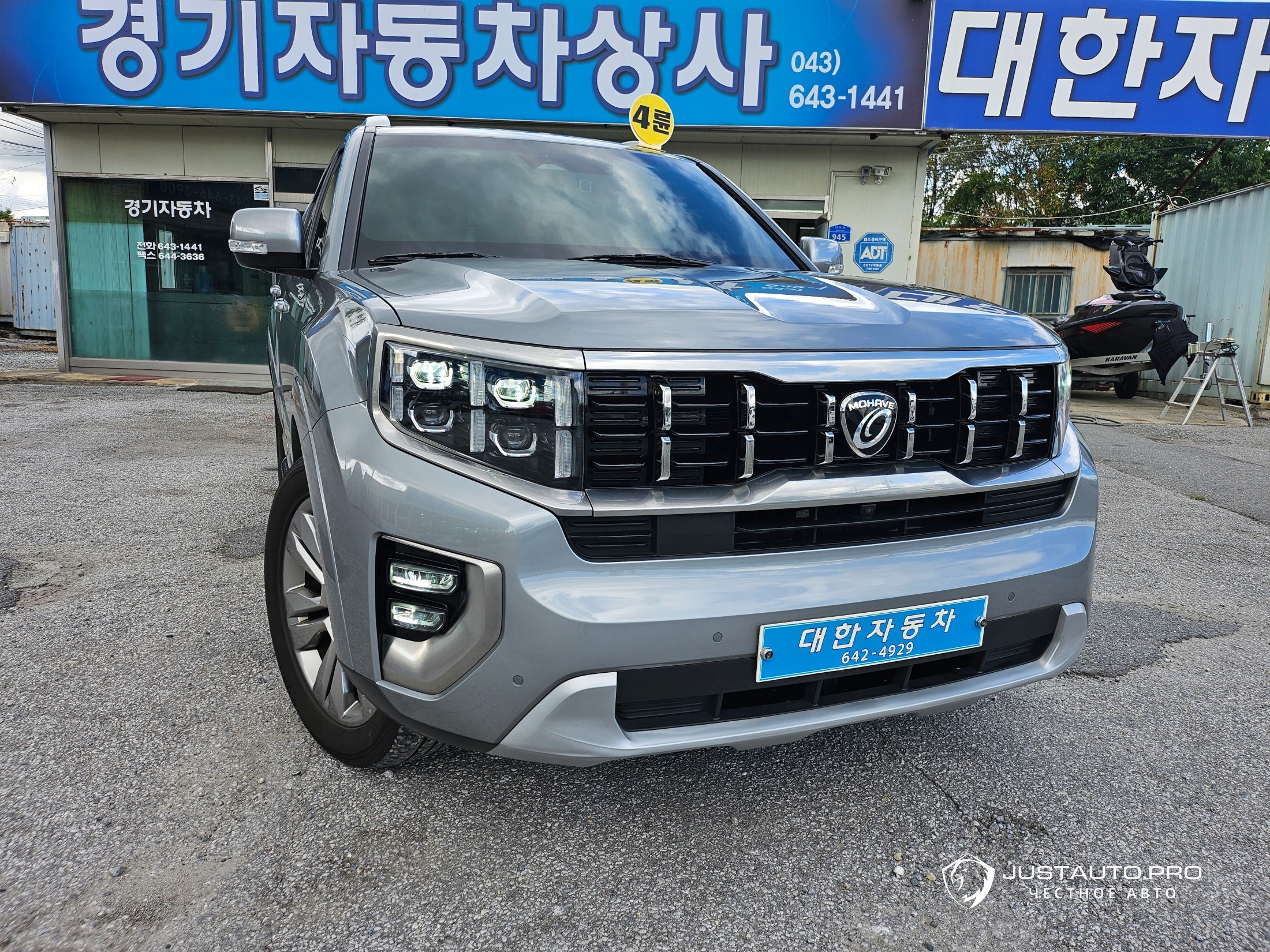 Автомобиль Kia Mohave