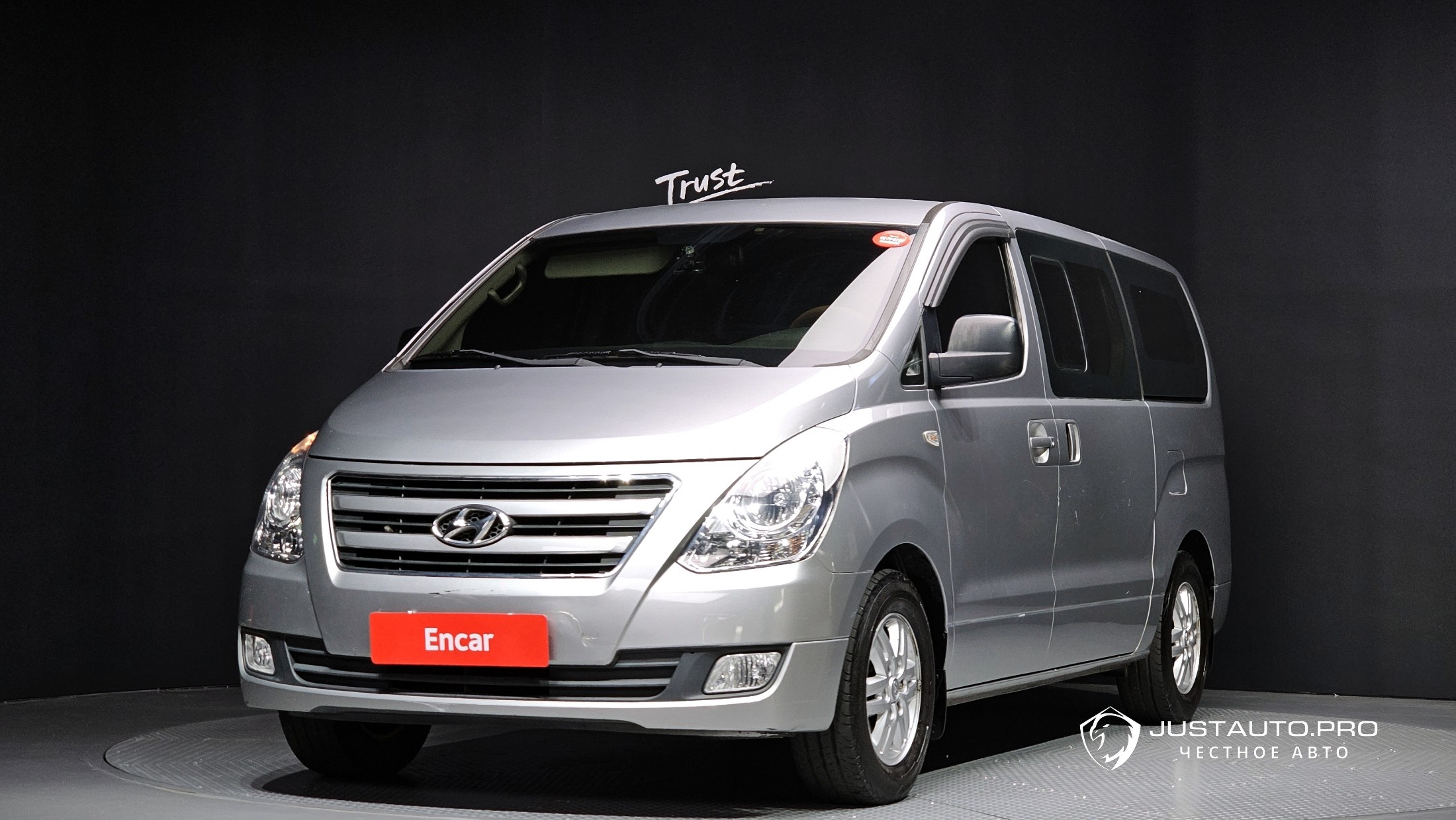 Автомобиль Hyundai Starex