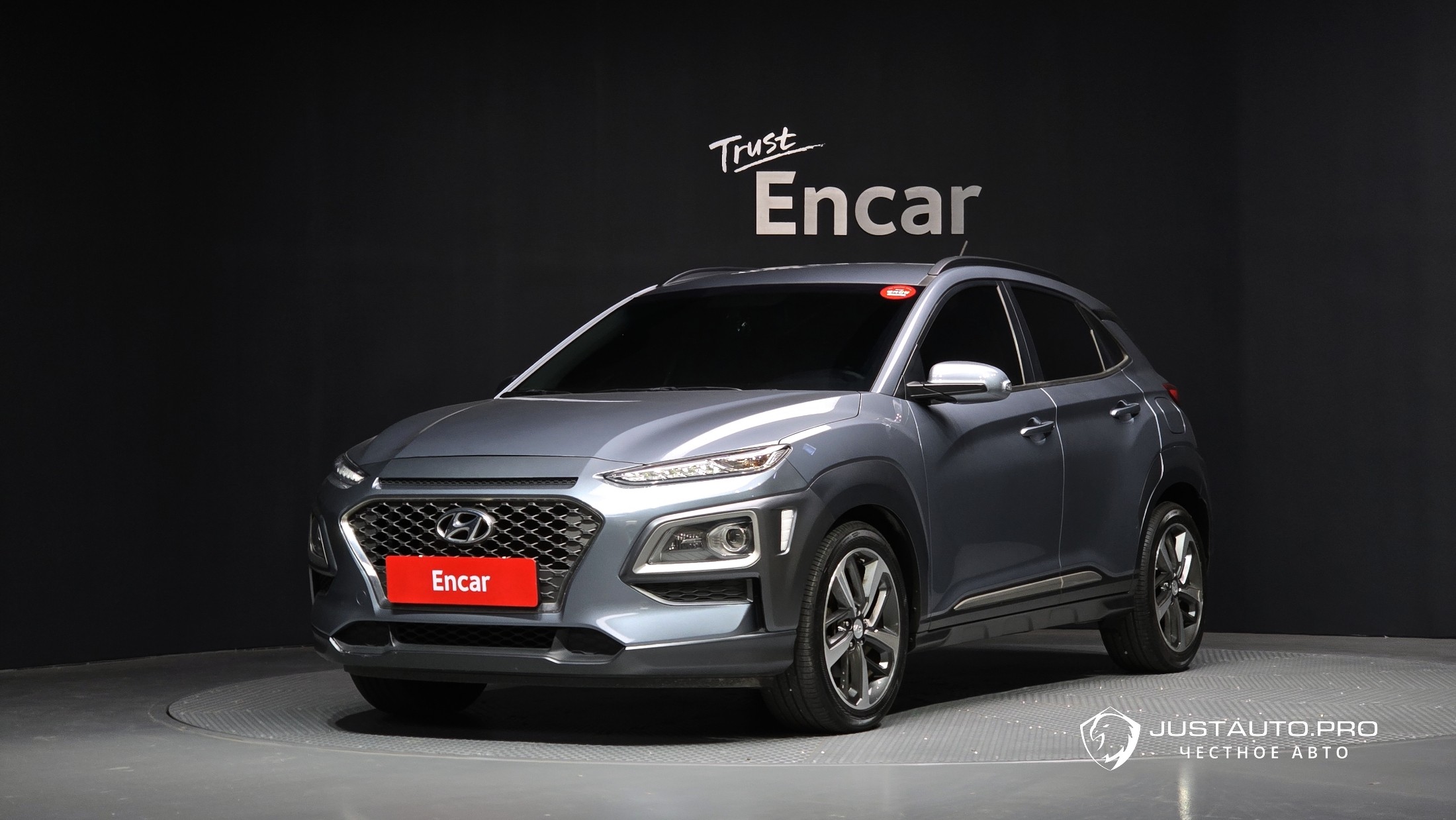 Автомобиль Hyundai Kona