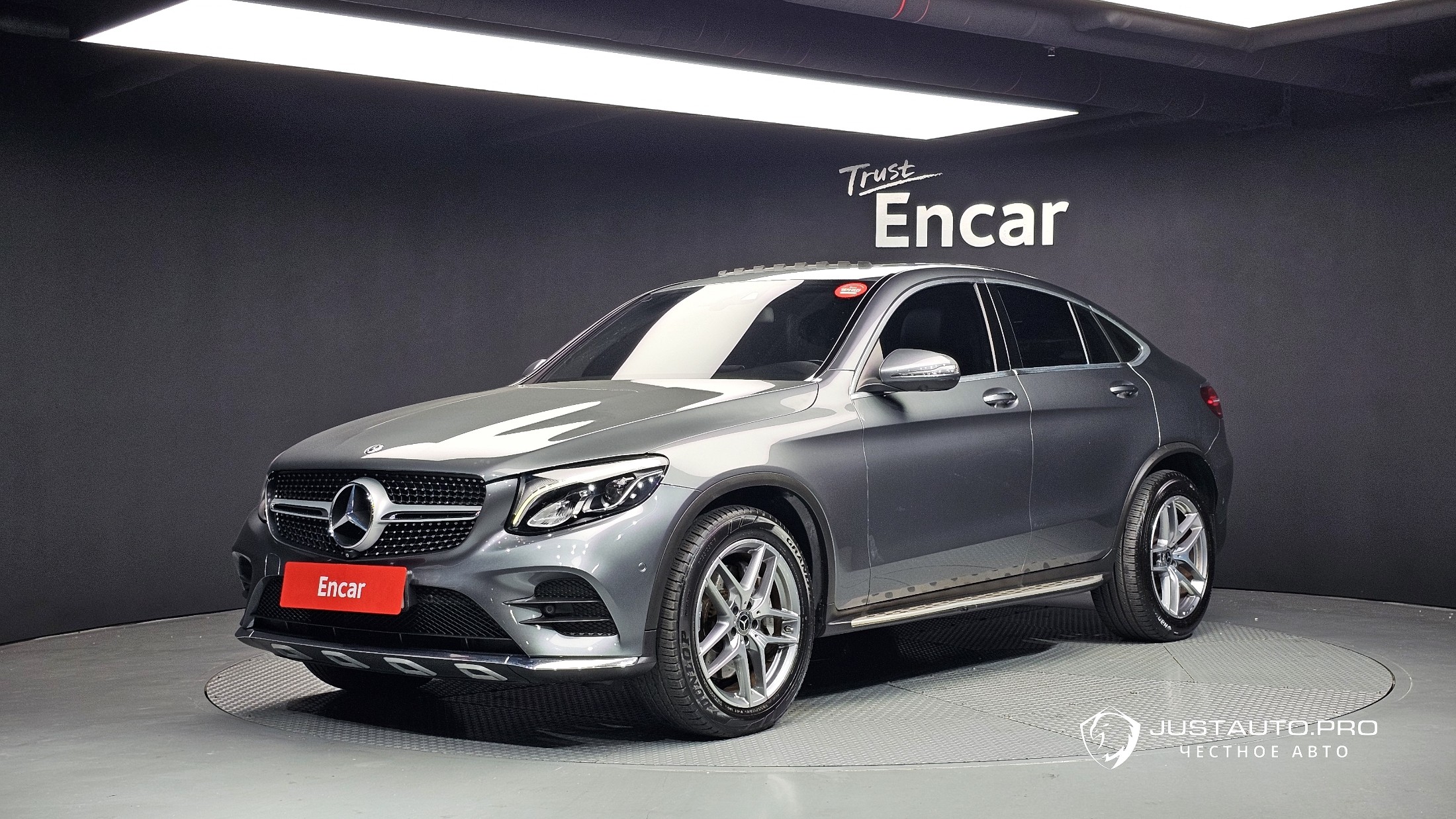 Автомобиль Mercedes-Benz GLC-Class