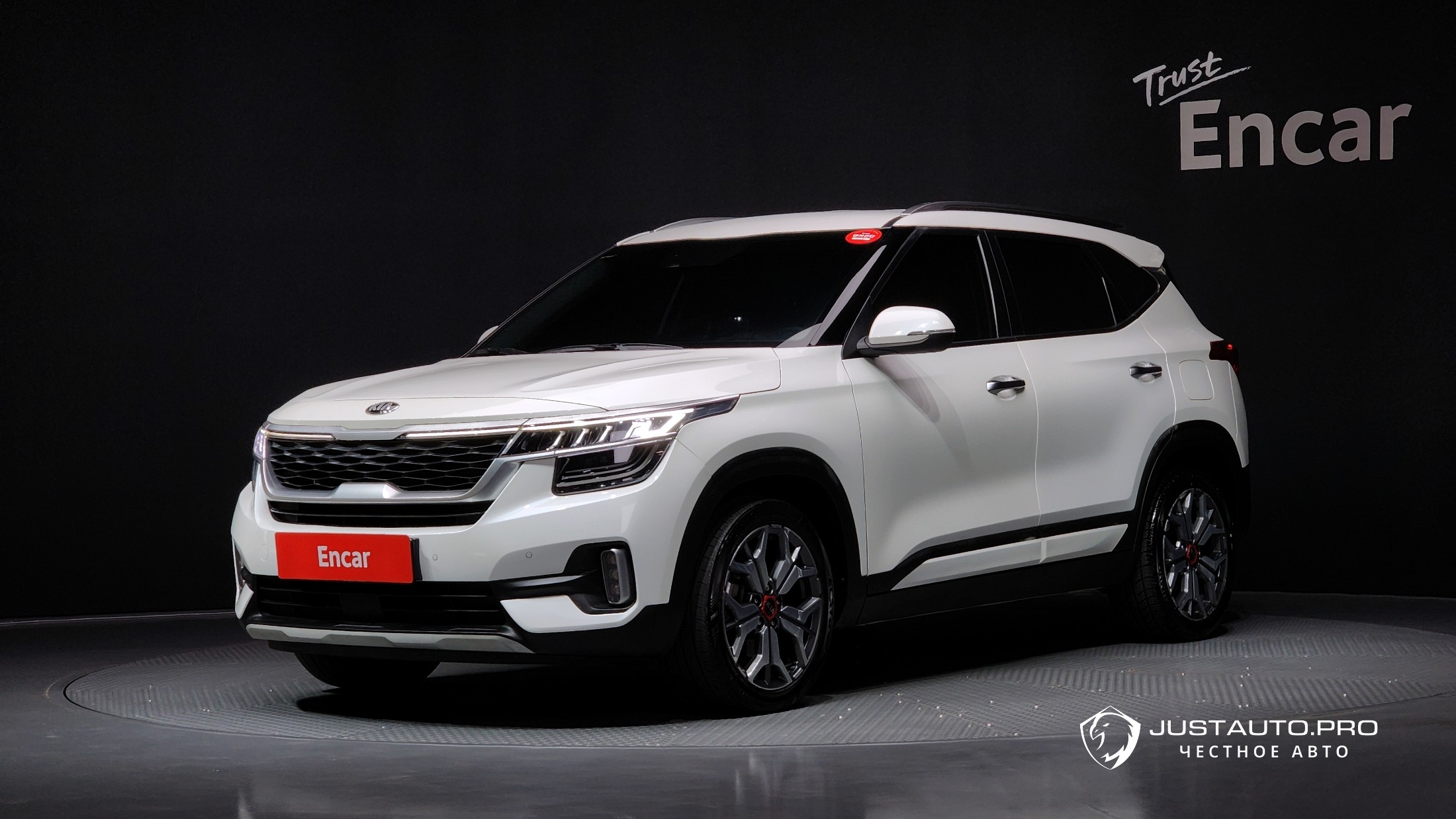 Автомобиль Kia Seltos