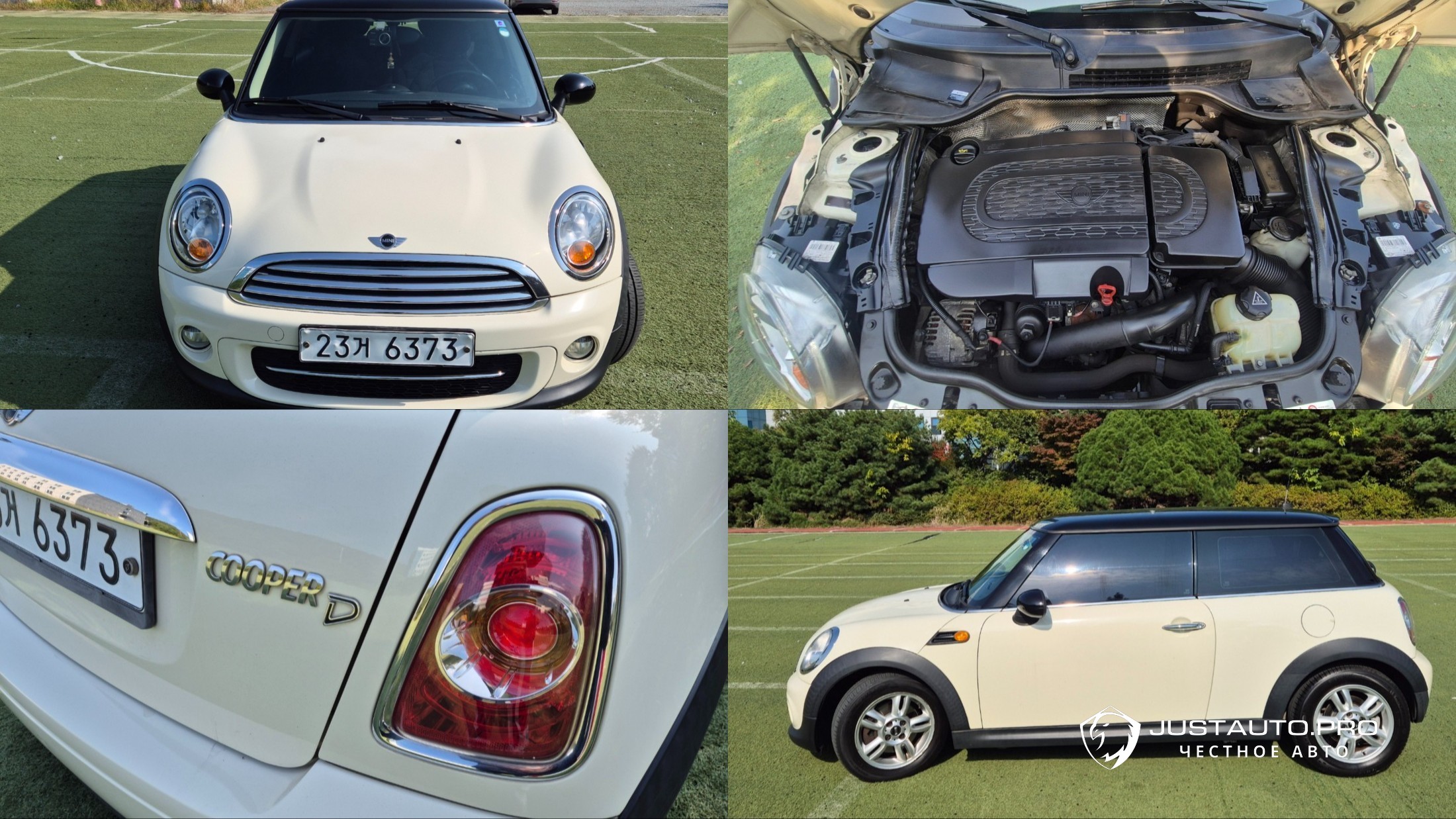 Автомобиль Mini Cooper