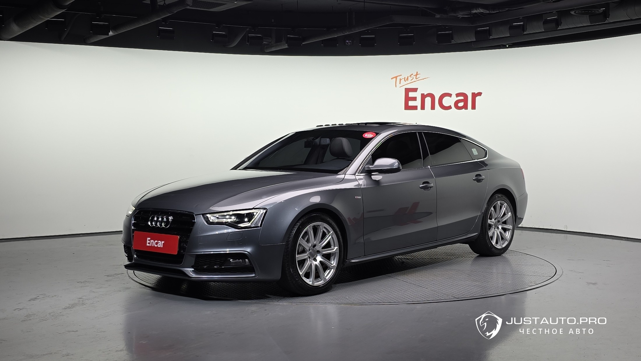 Автомобиль Audi A5