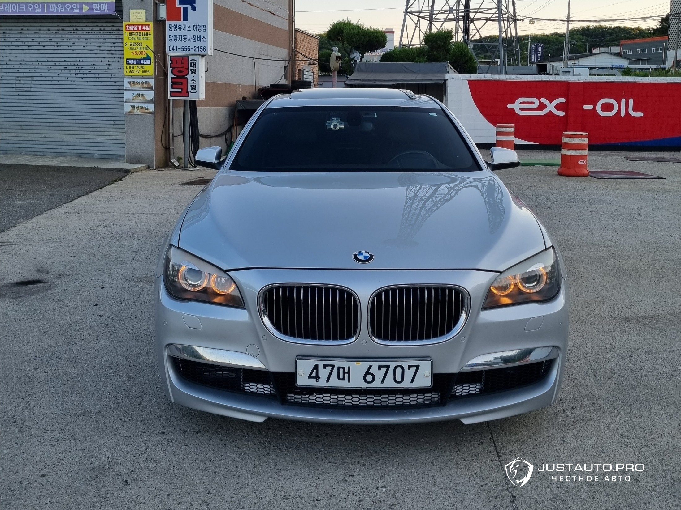 Автомобиль BMW 7-Series