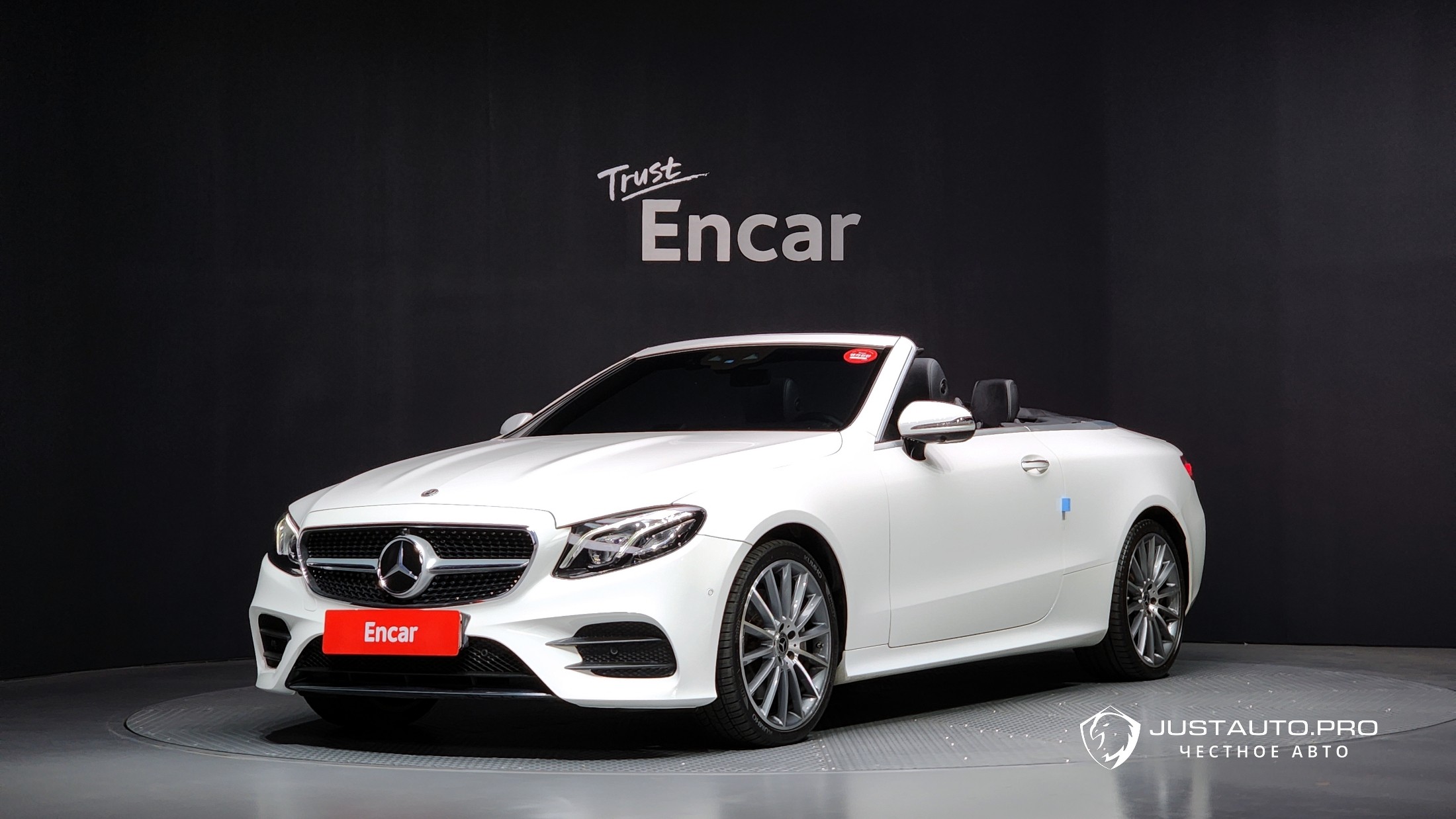 Автомобиль Mercedes-Benz E-Class