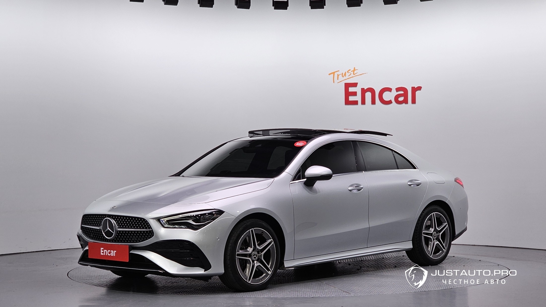 Автомобиль Mercedes-Benz CLA-Class