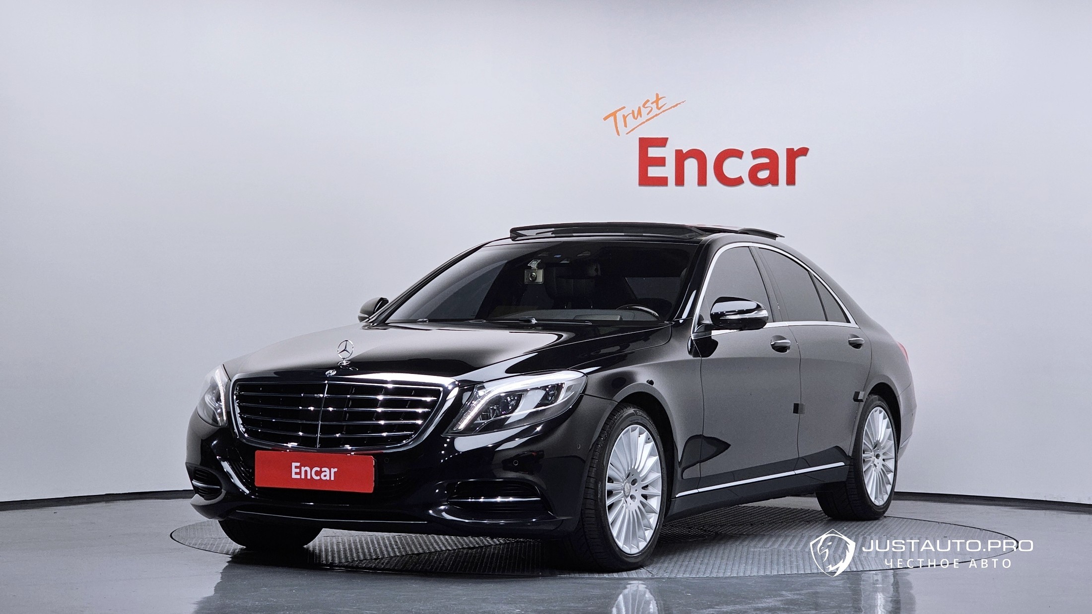 Автомобиль Mercedes-Benz S-Class