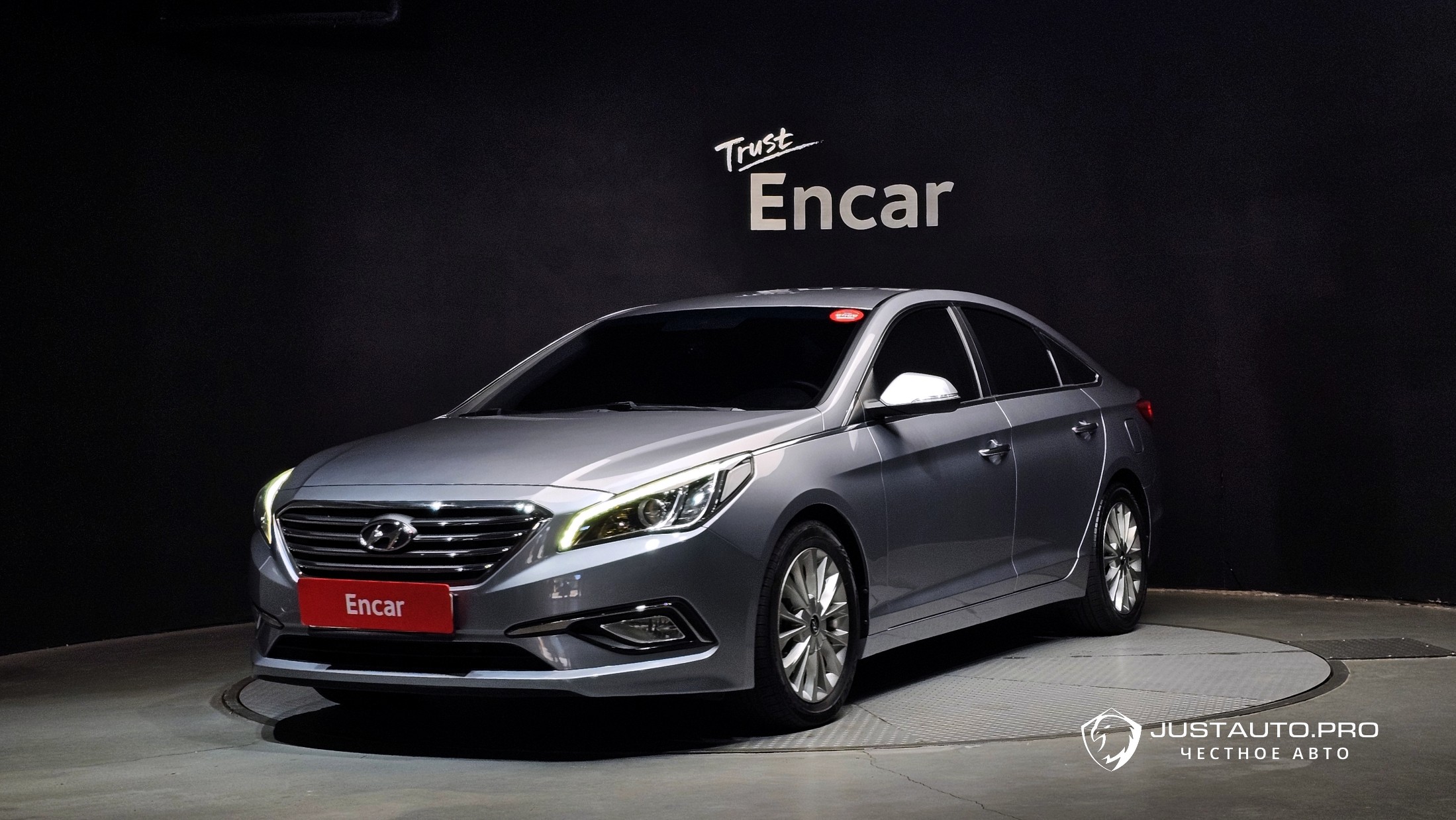 Автомобиль Hyundai Sonata