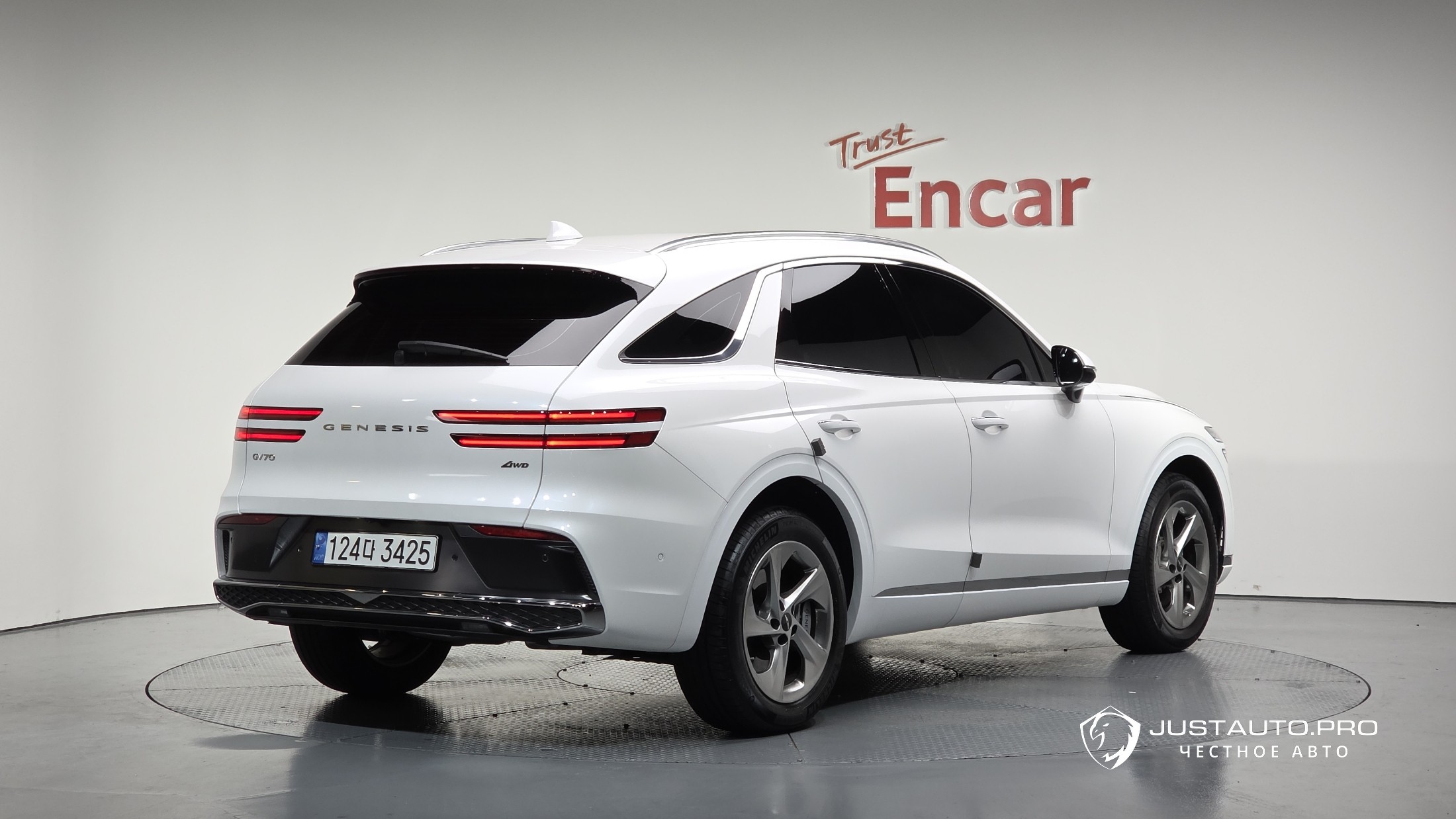 Автомобиль Genesis GV70