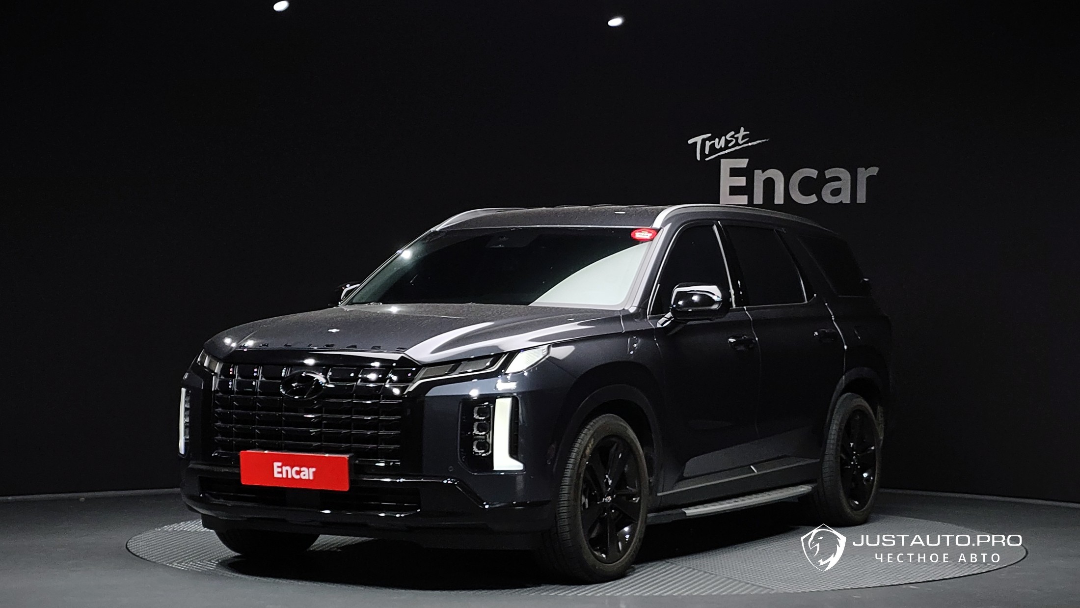 Автомобиль Hyundai Palisade