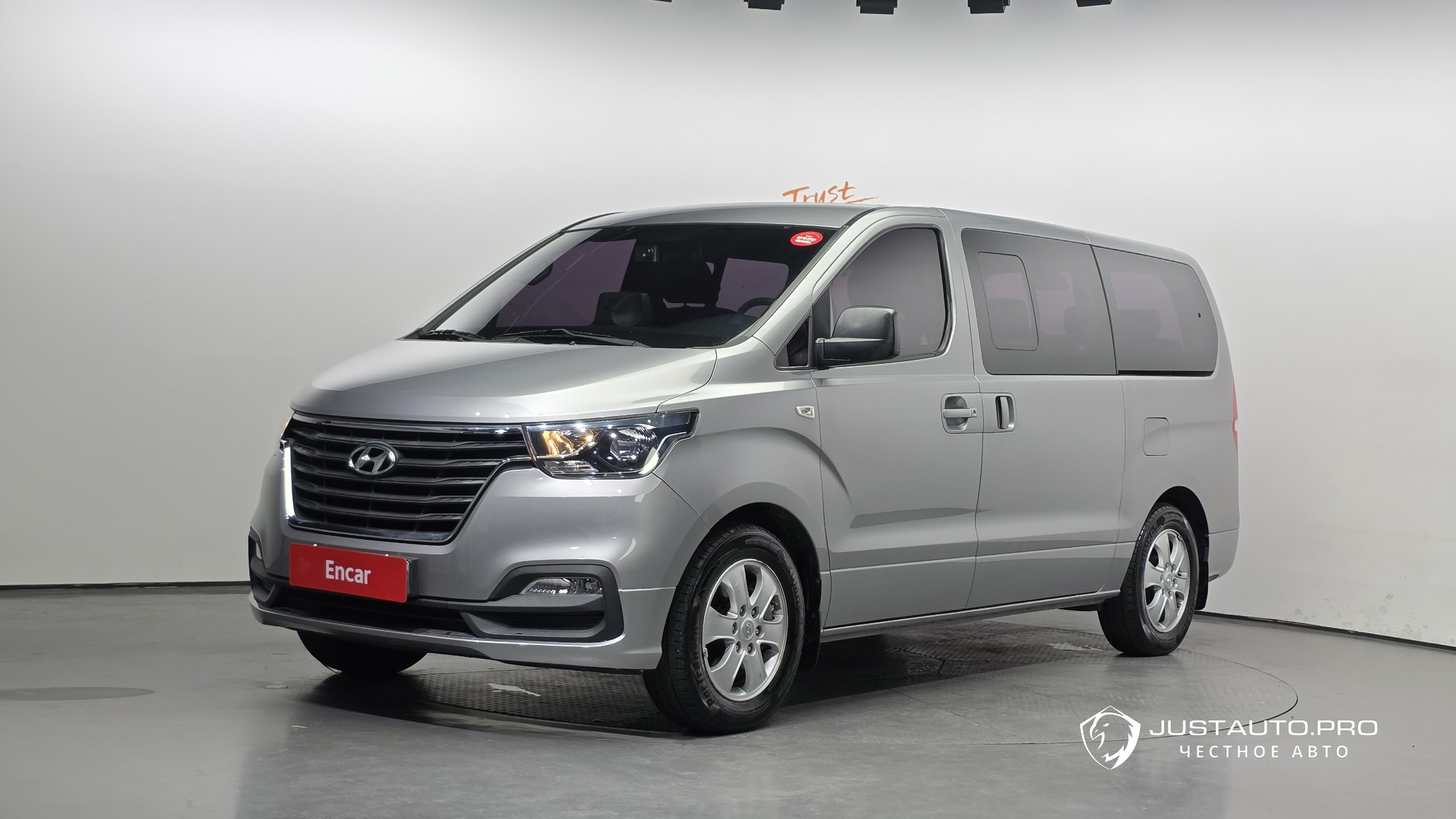 Автомобиль Hyundai Starex