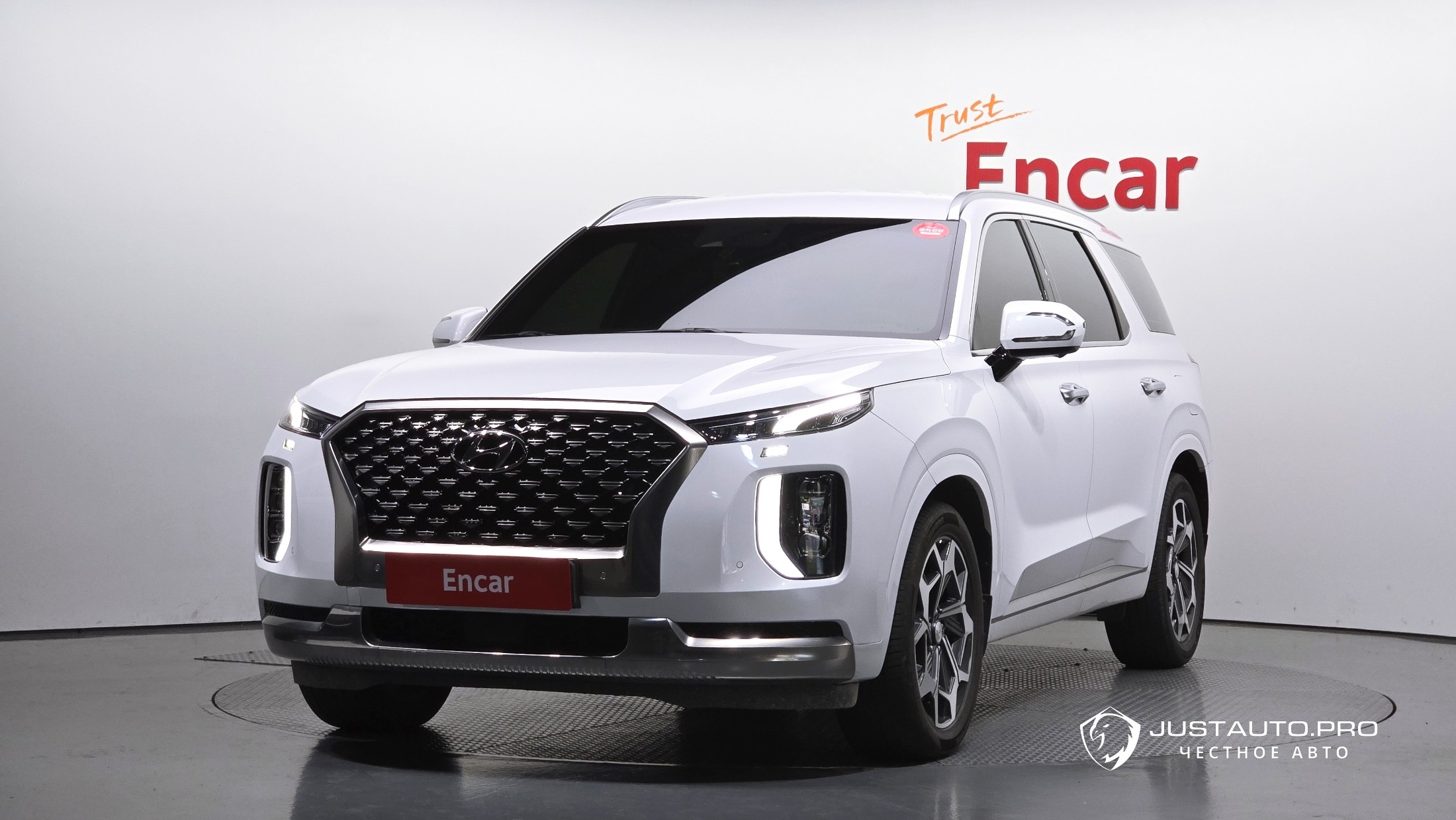 Автомобиль Hyundai Palisade