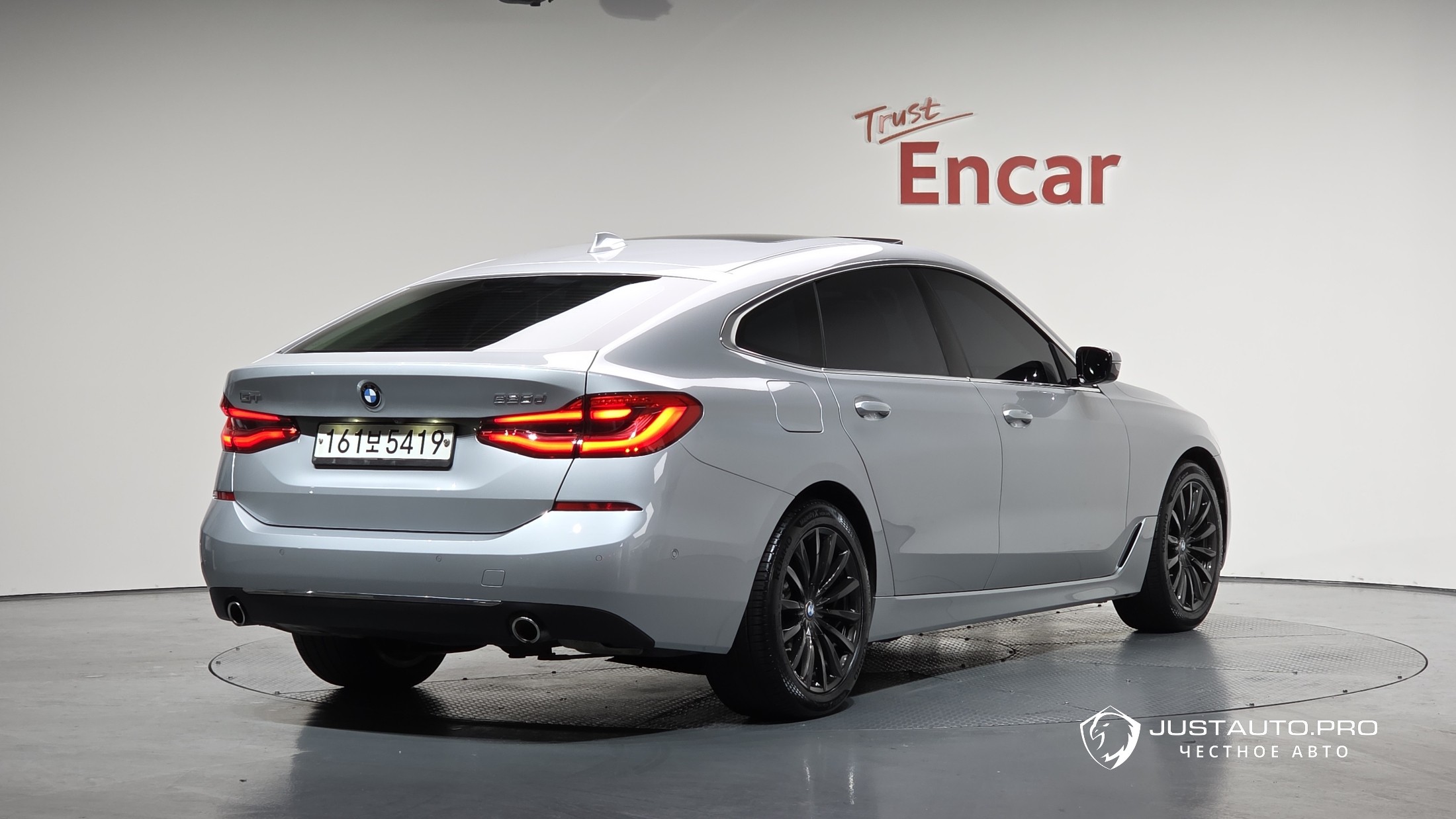 Автомобиль BMW Gran Turismo