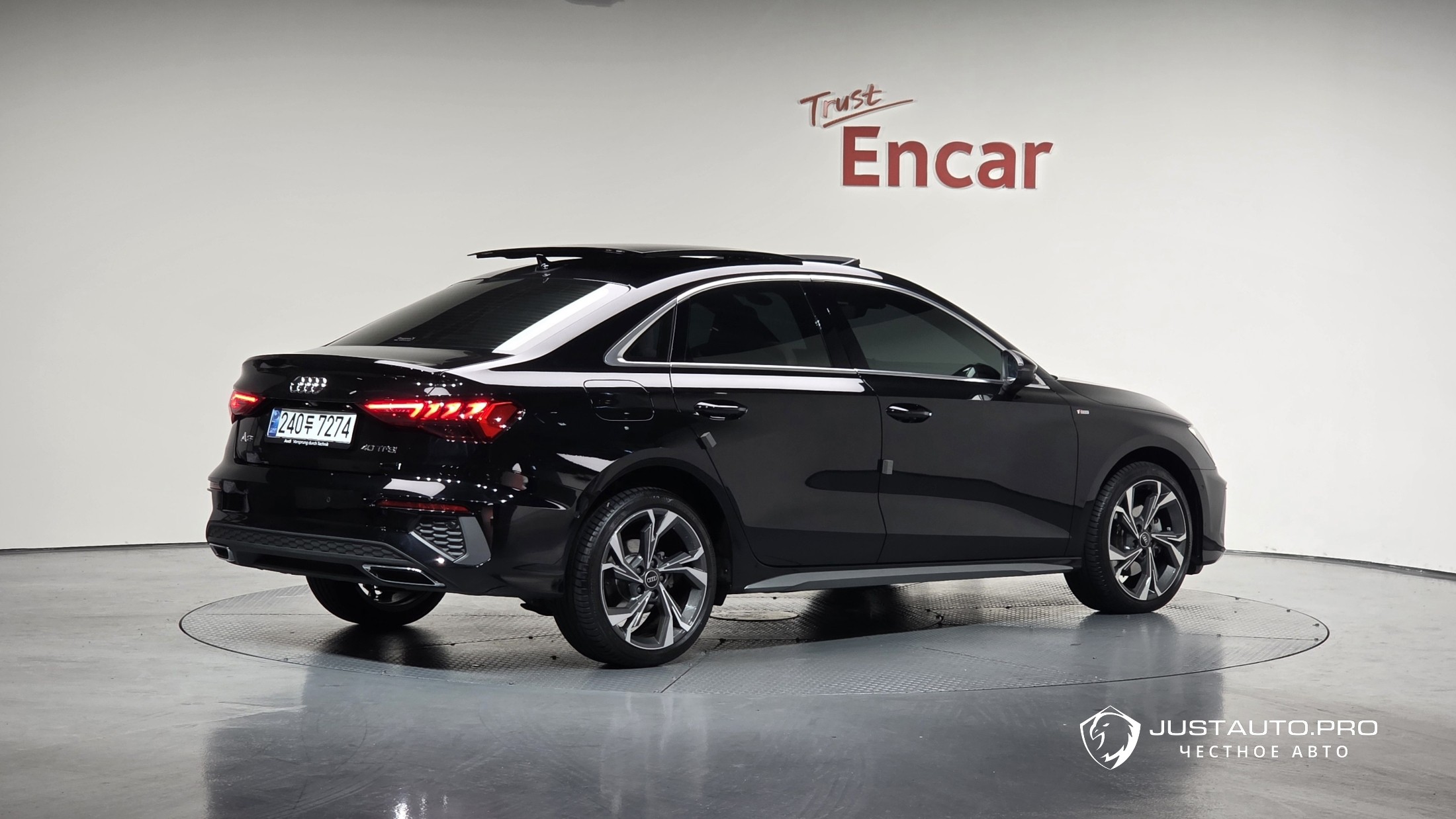 Автомобиль Audi A3