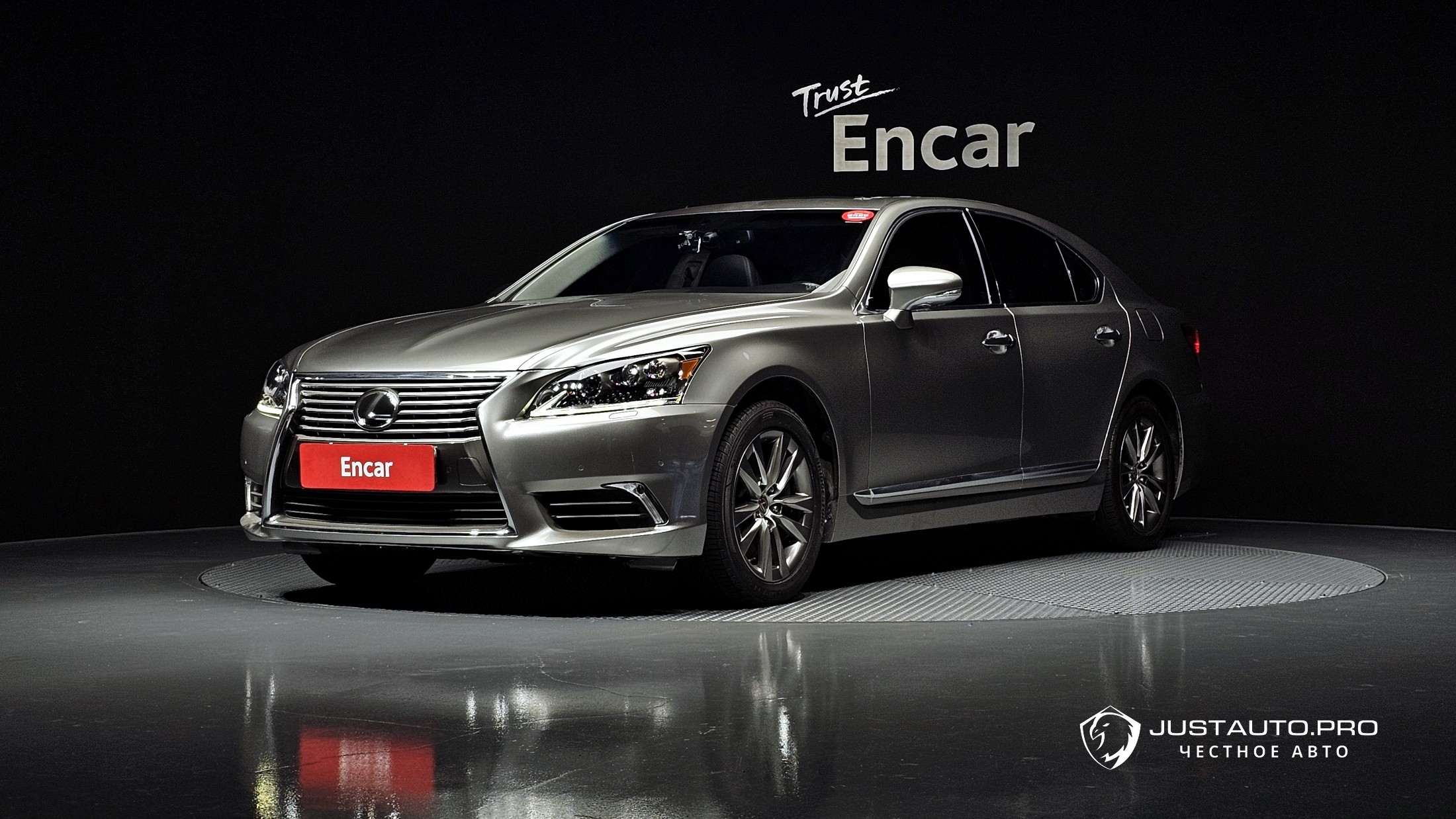 Автомобиль Lexus LS