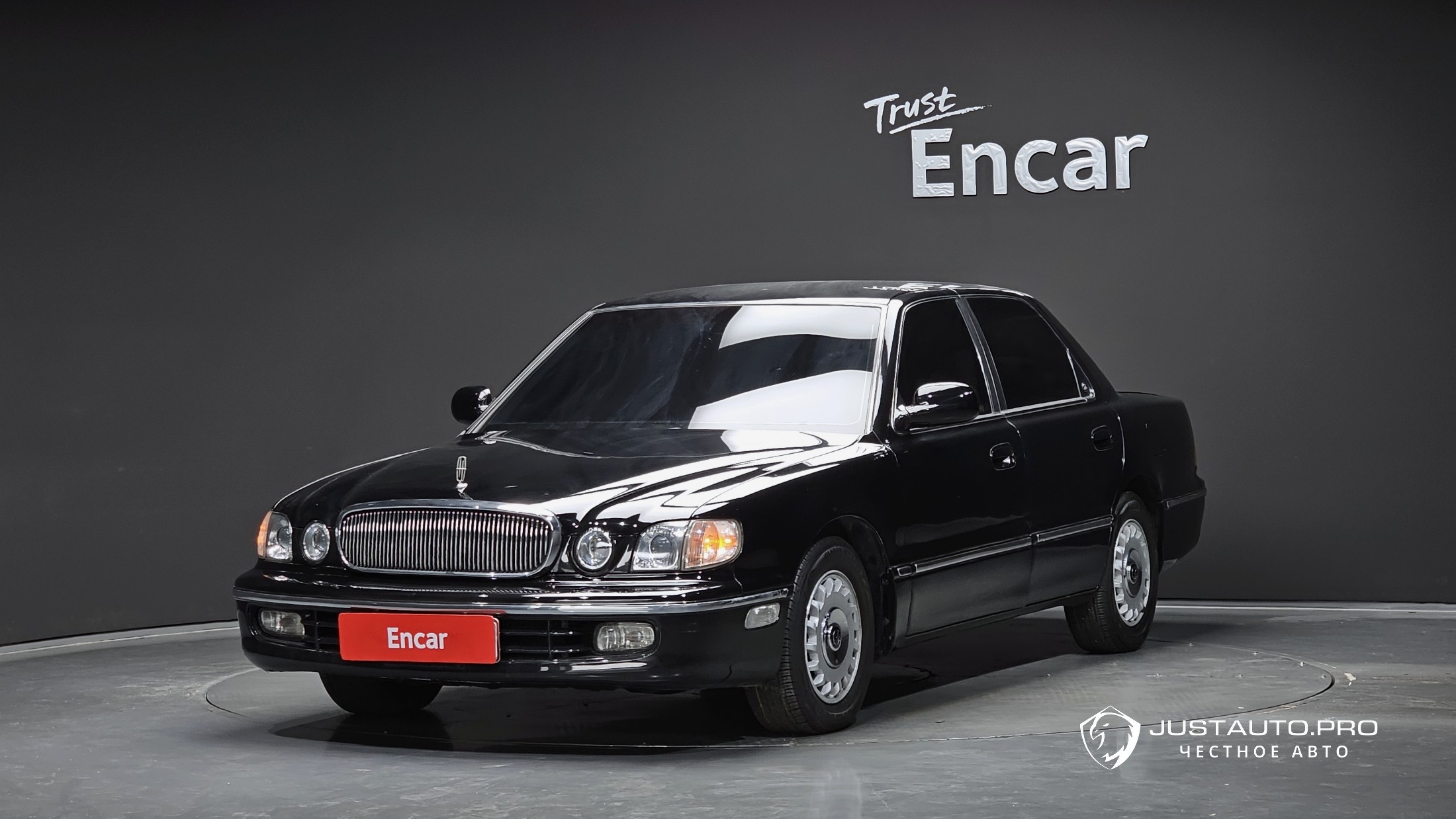 Автомобиль Hyundai Dynasty