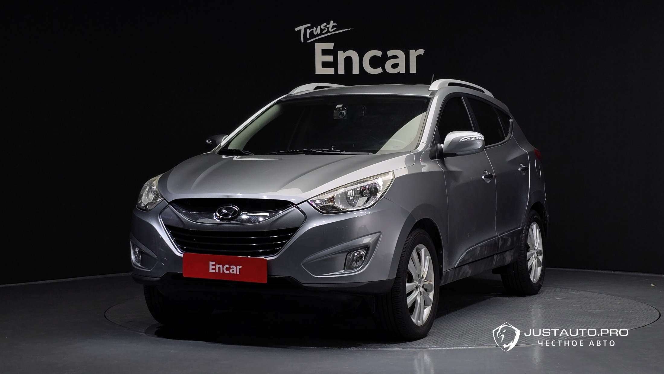 Автомобиль Hyundai Tucson