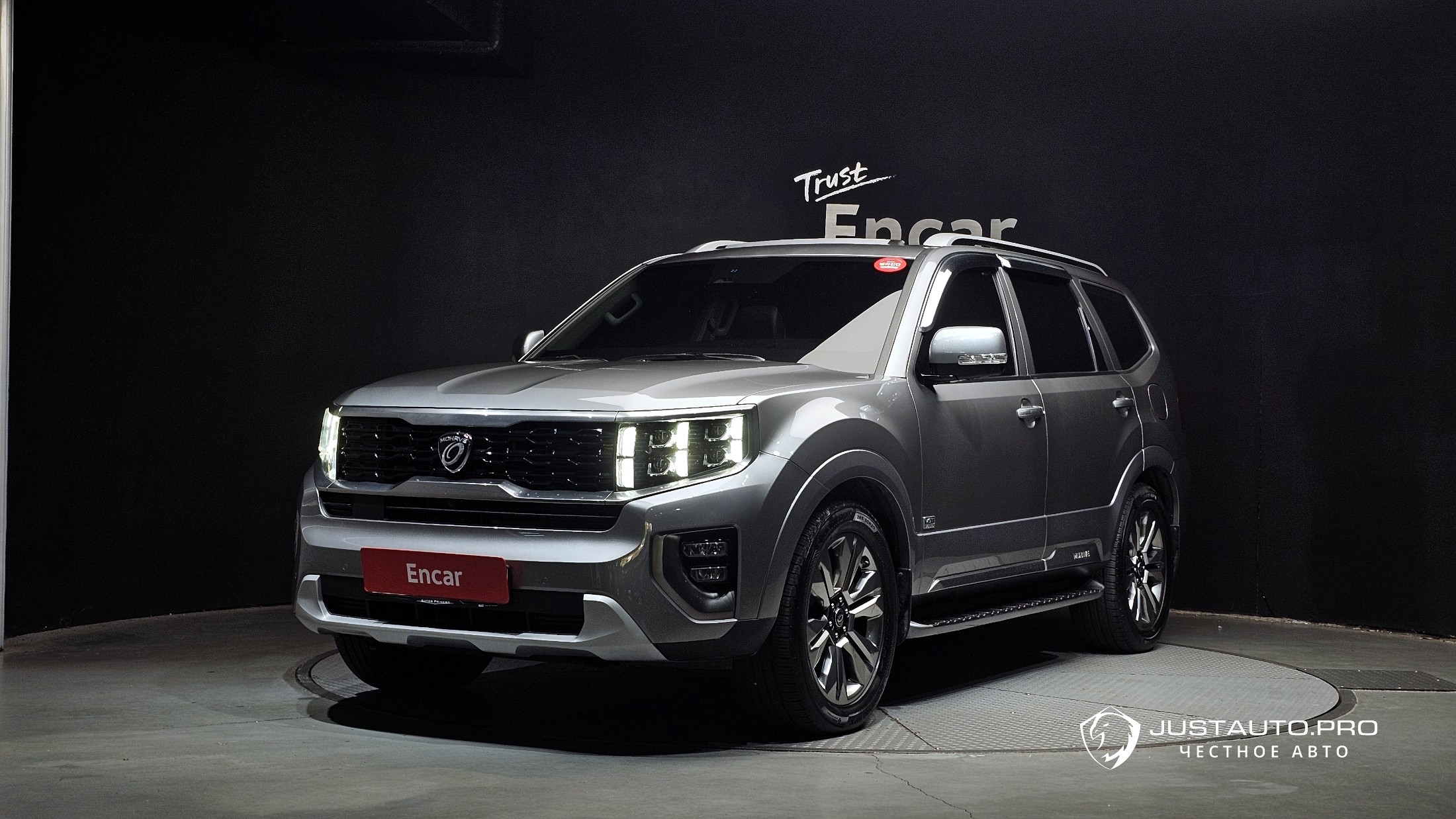 Автомобиль Kia Mohave