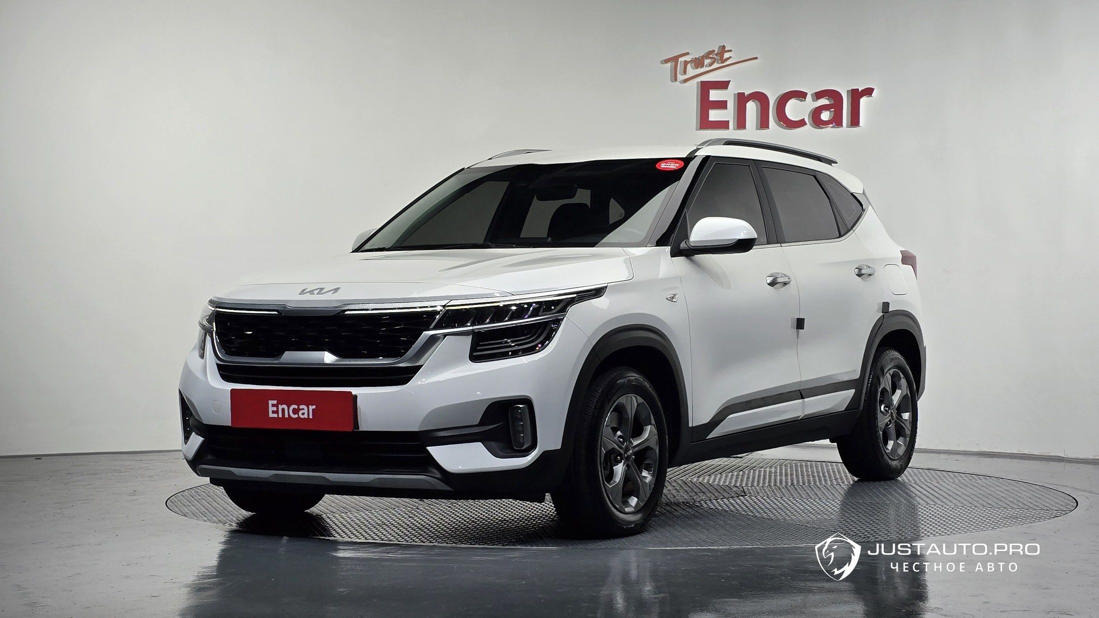 Автомобиль Kia Seltos