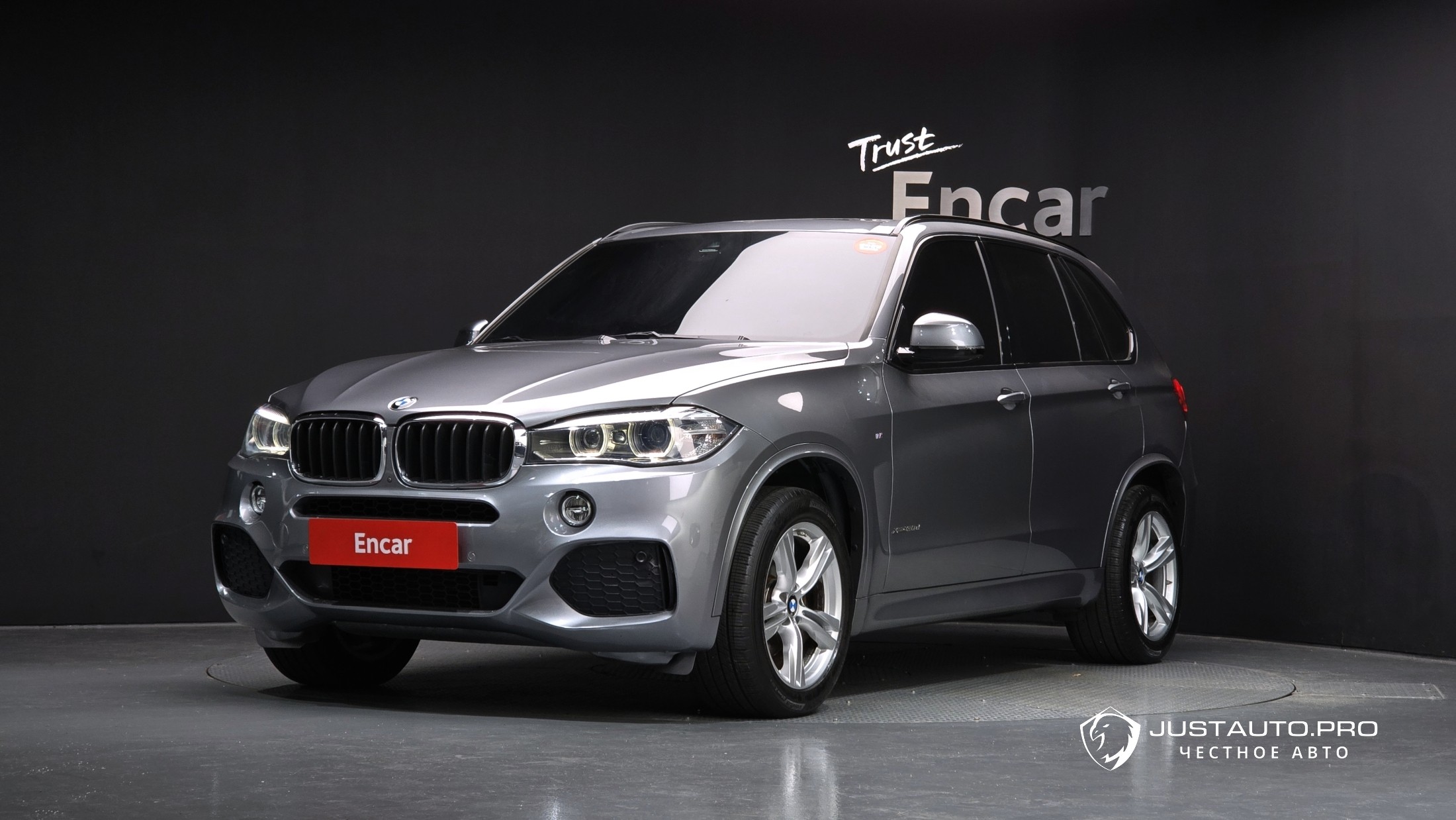 Автомобиль BMW X5