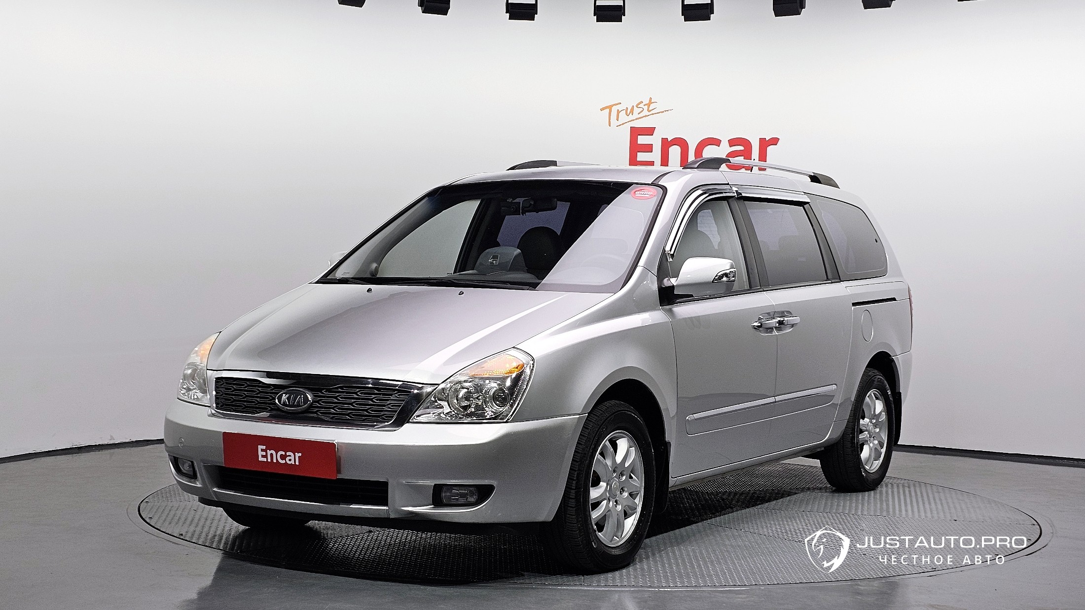 Автомобиль Kia Canival